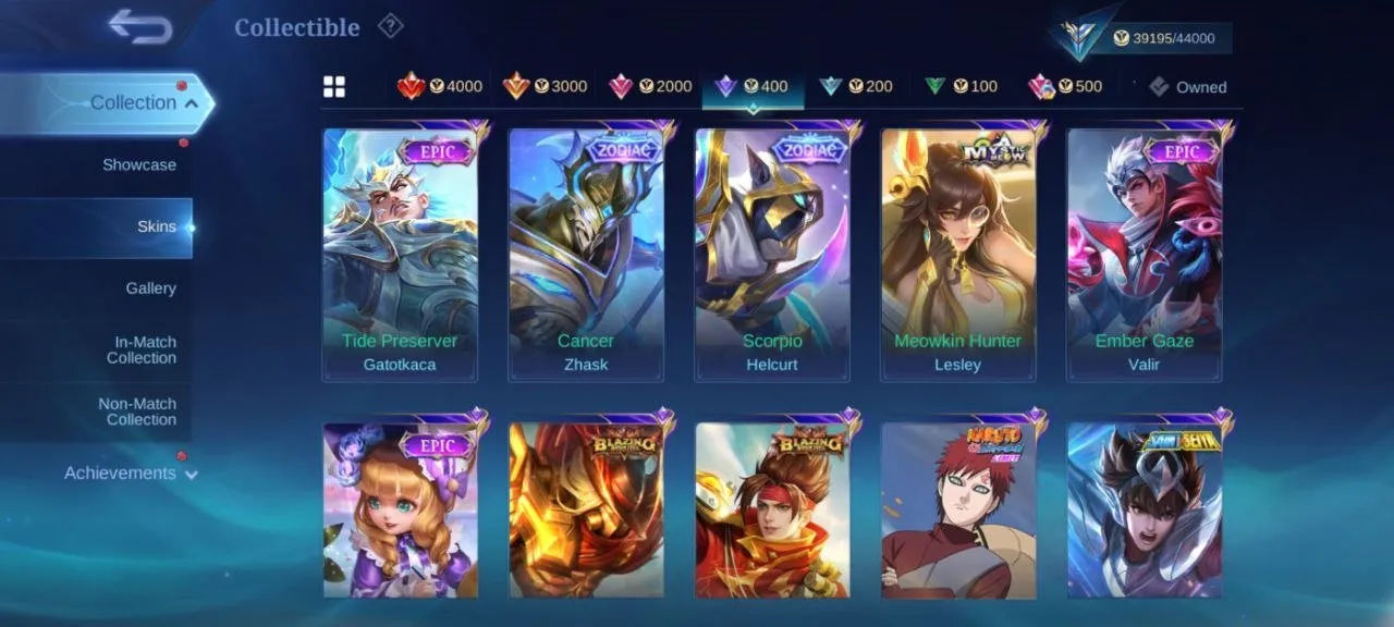 offer preview