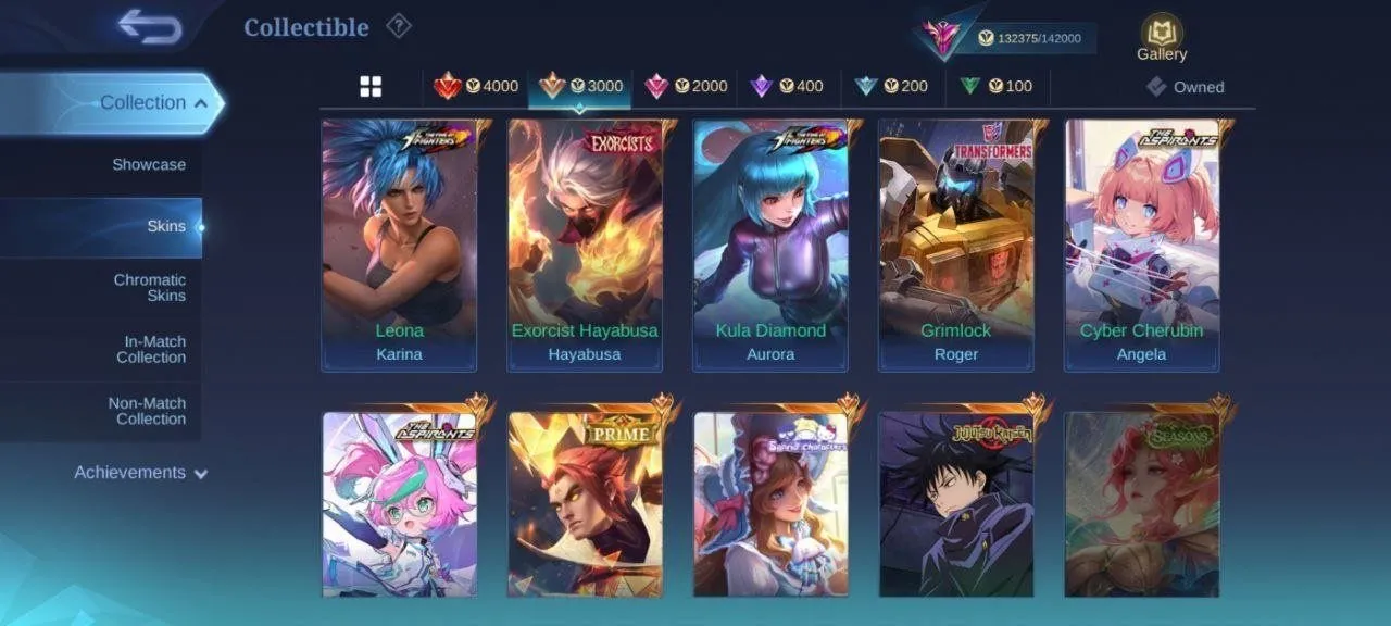 offer