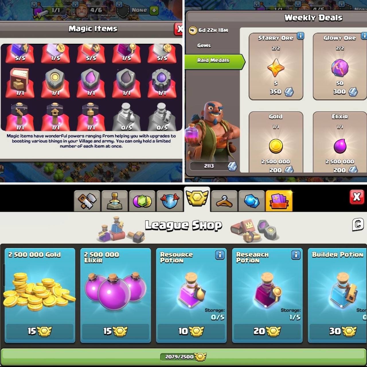 offer
