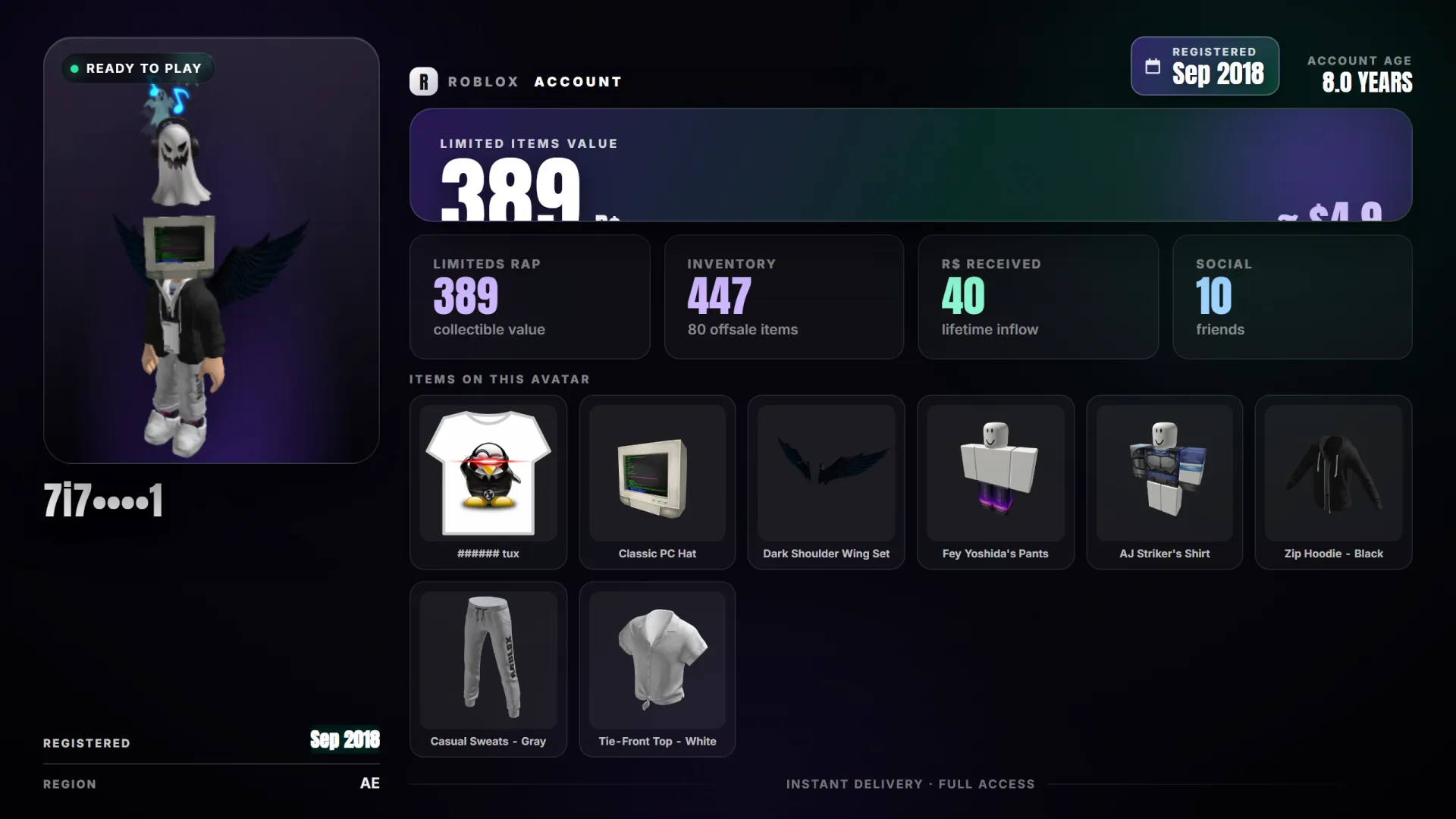 offer preview