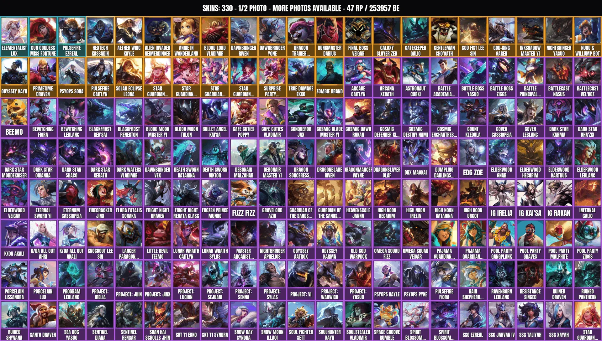 offer preview