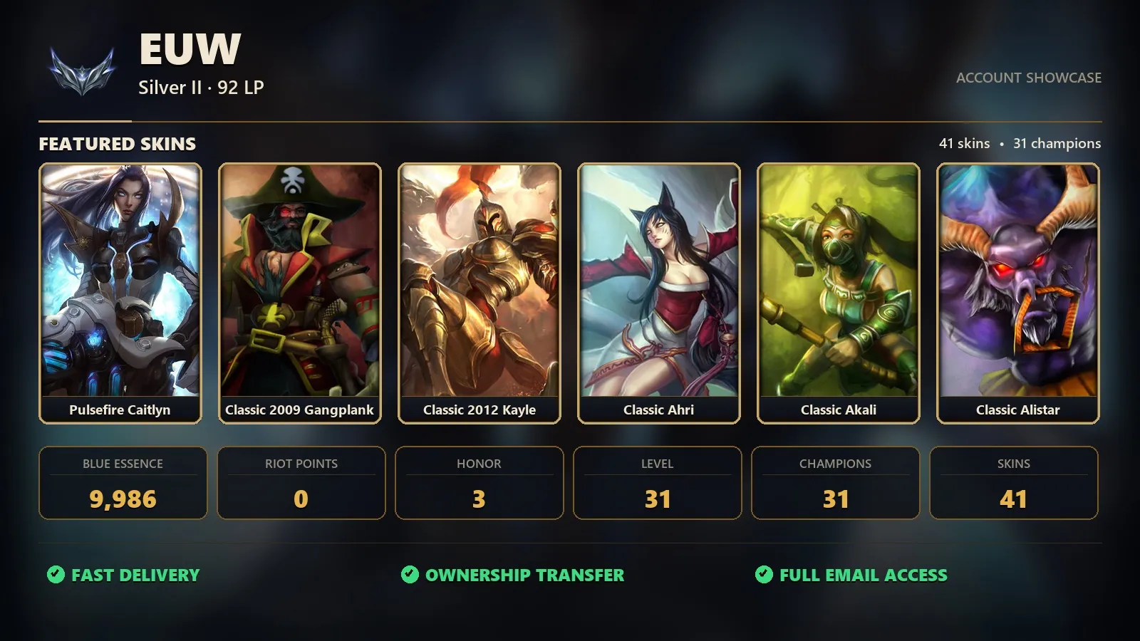 offer preview