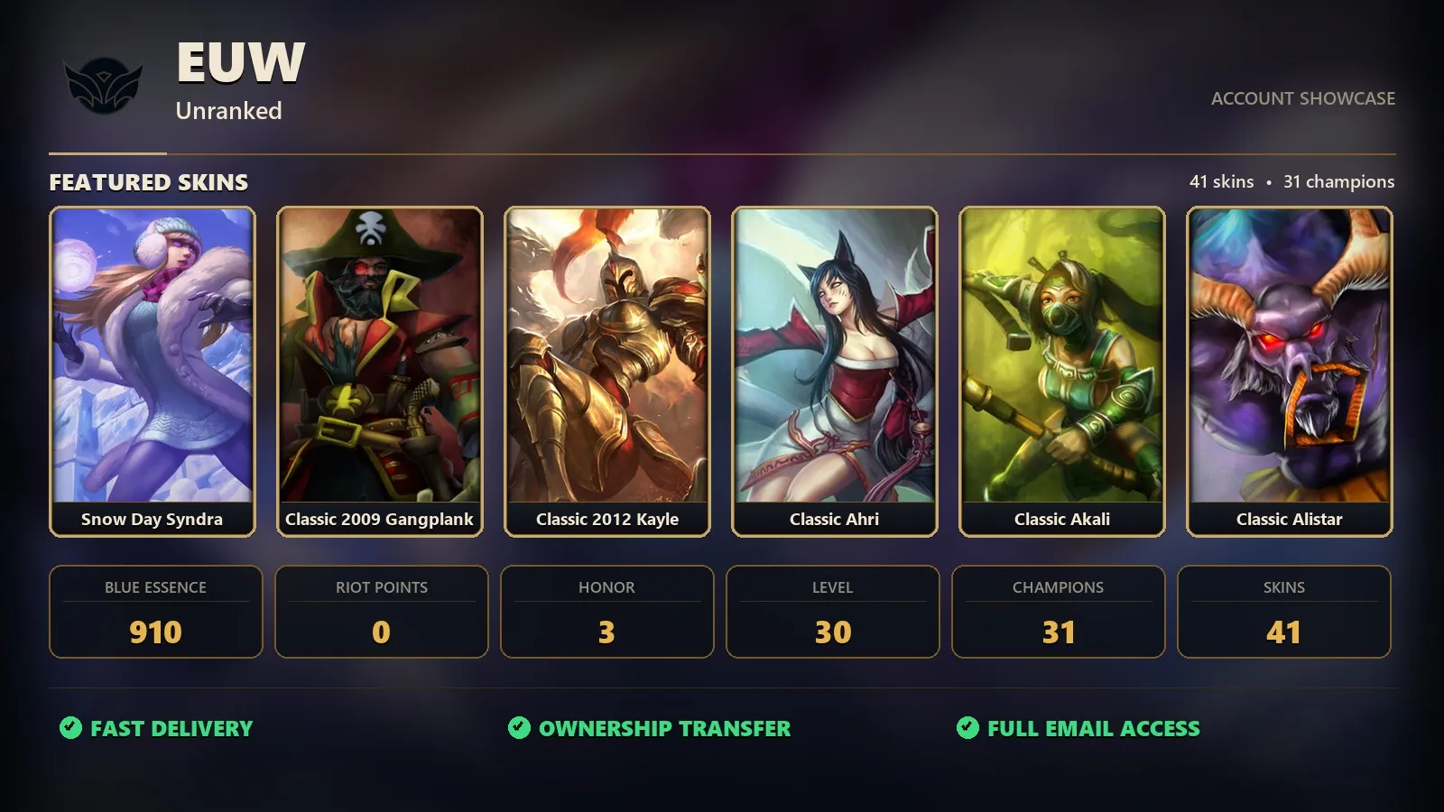 offer preview