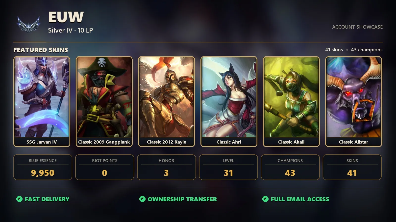 offer preview