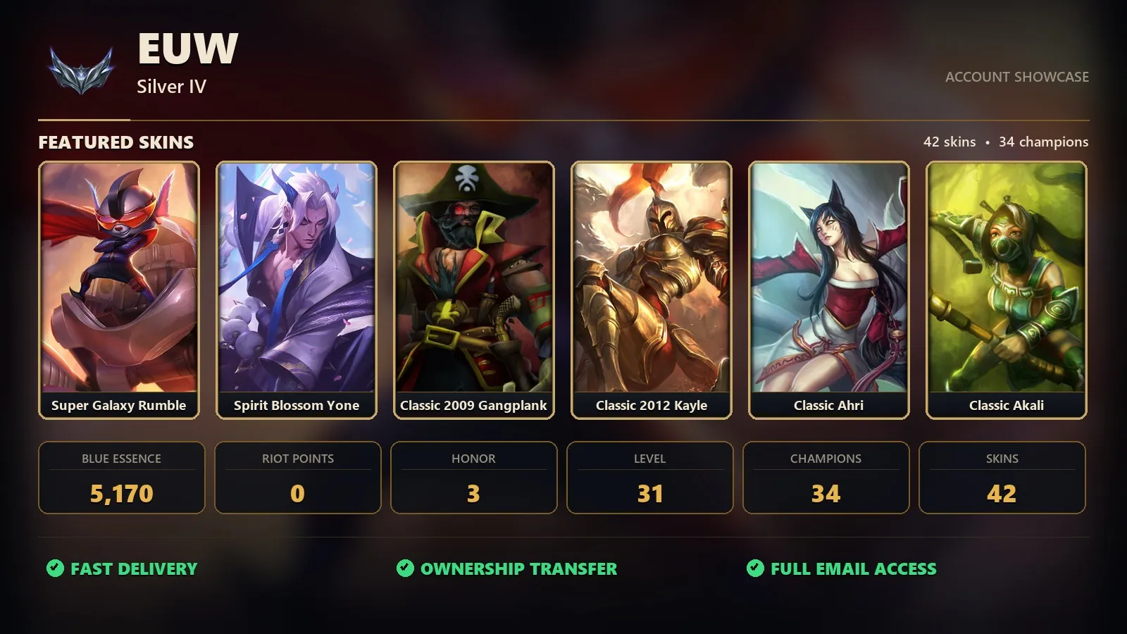 offer preview