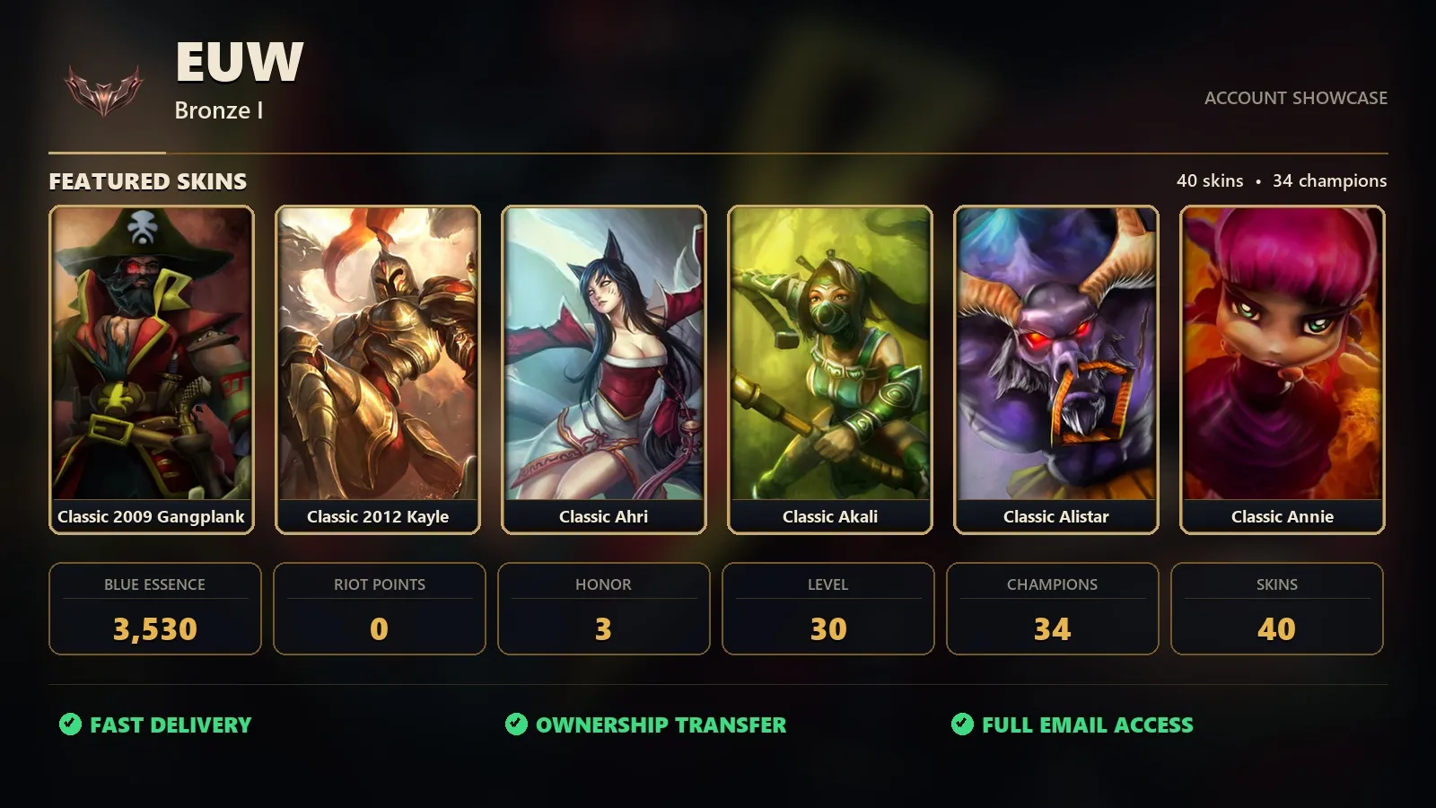 offer preview