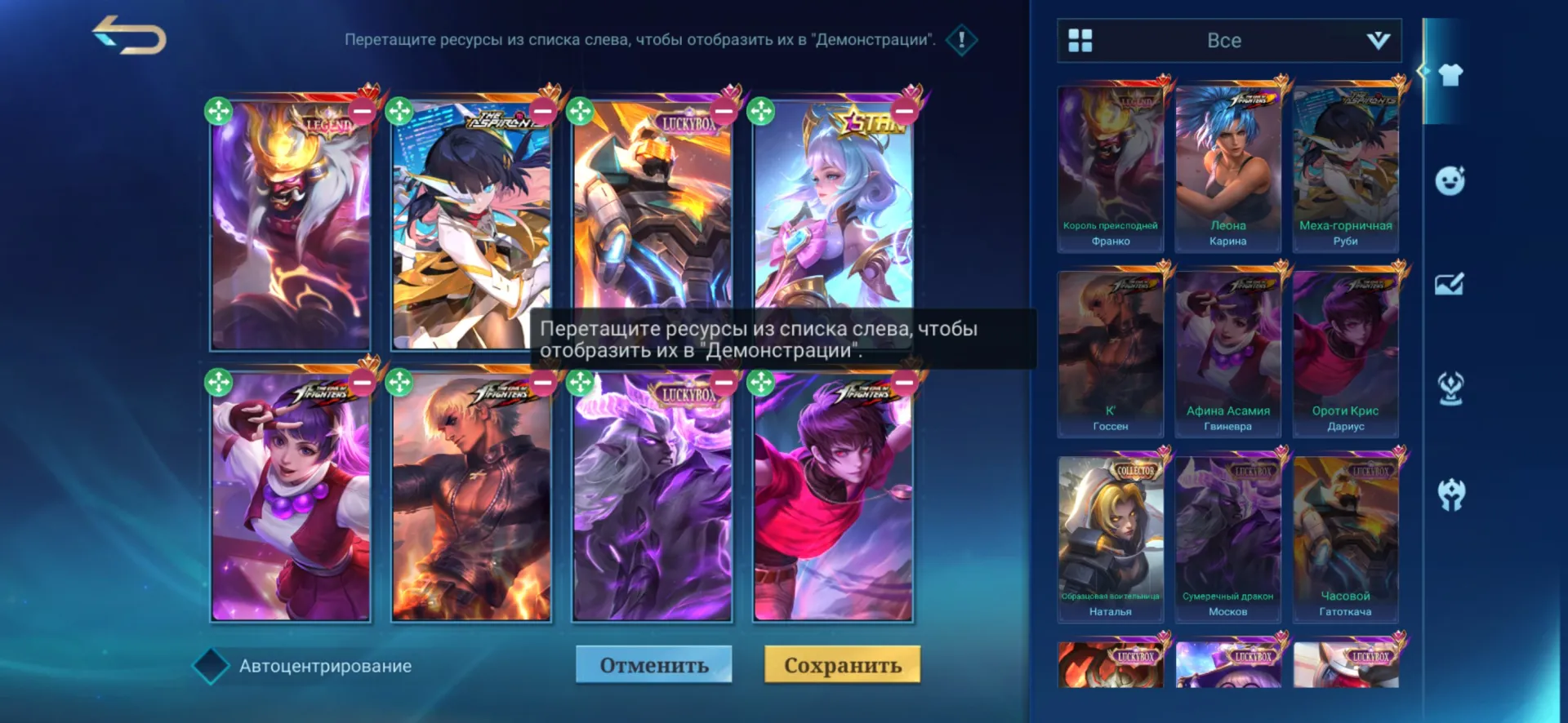 oferta