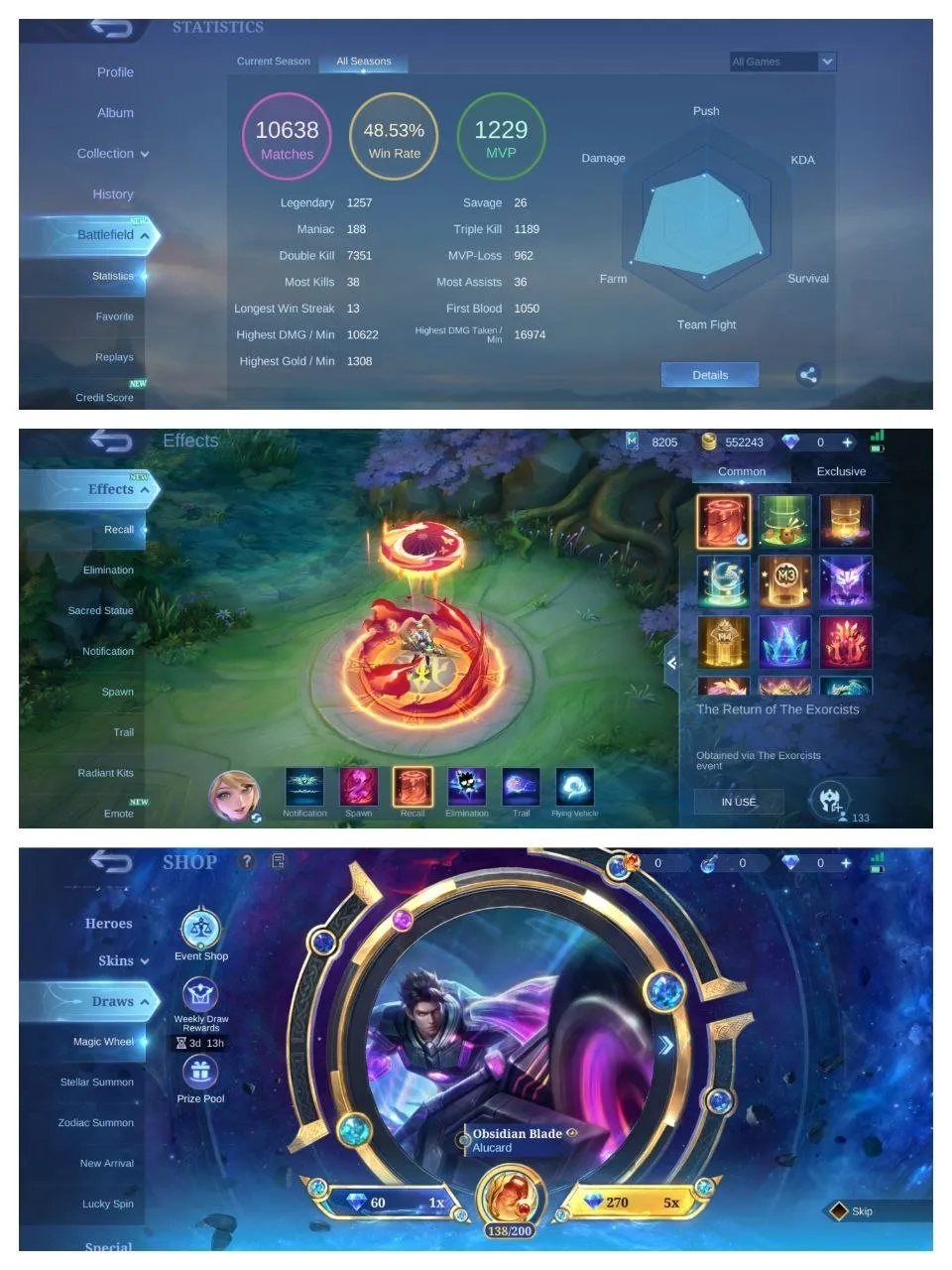 offer preview