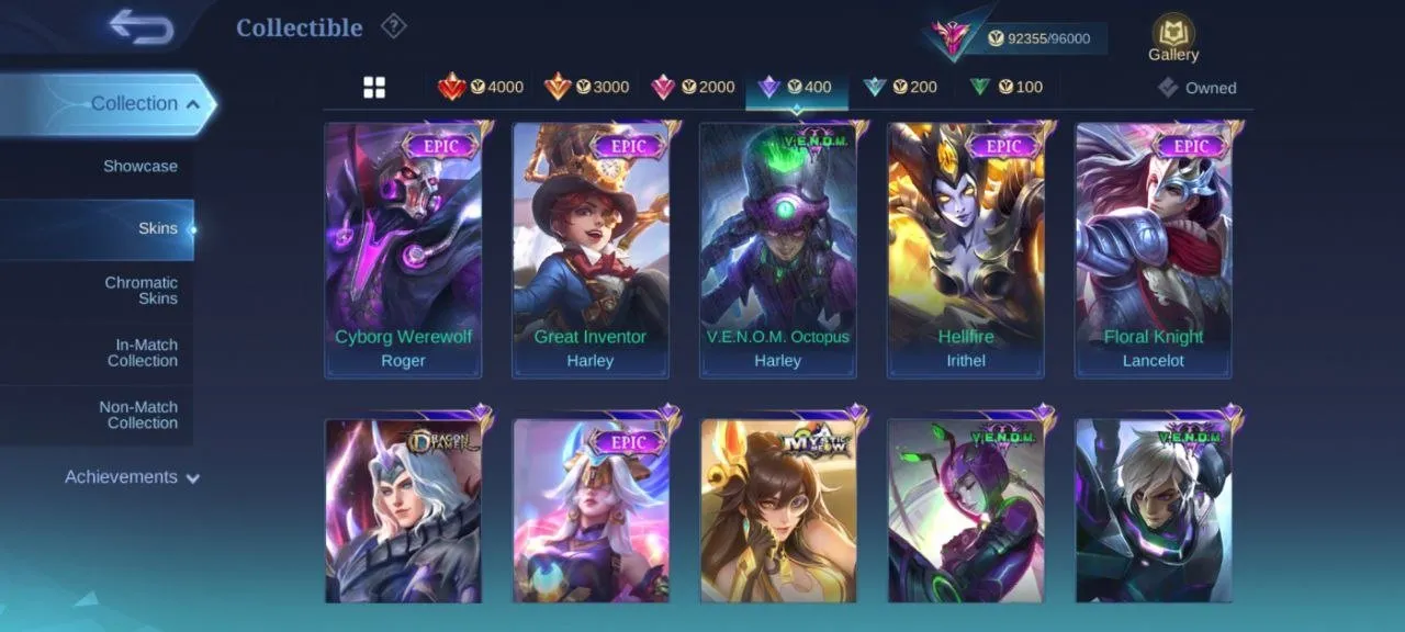 offer