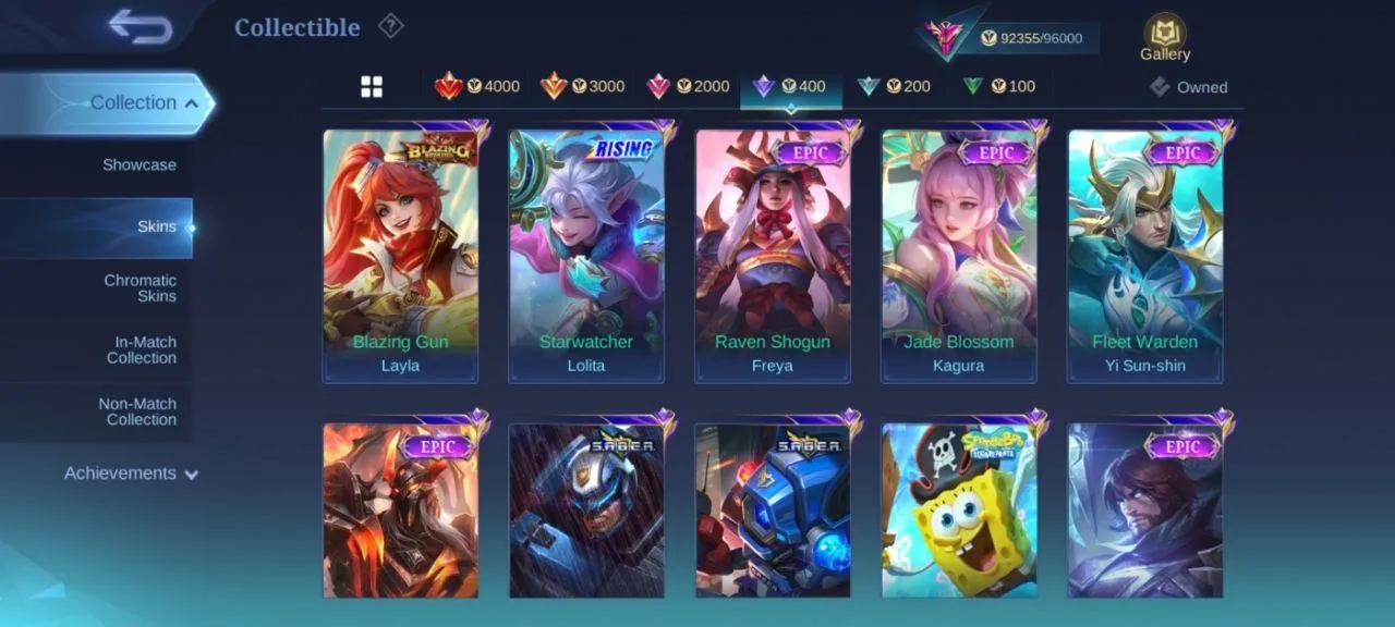 offer