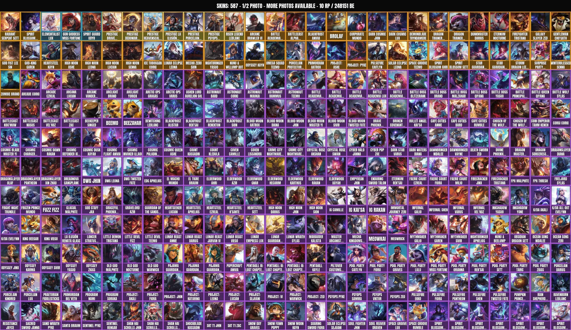 offer preview
