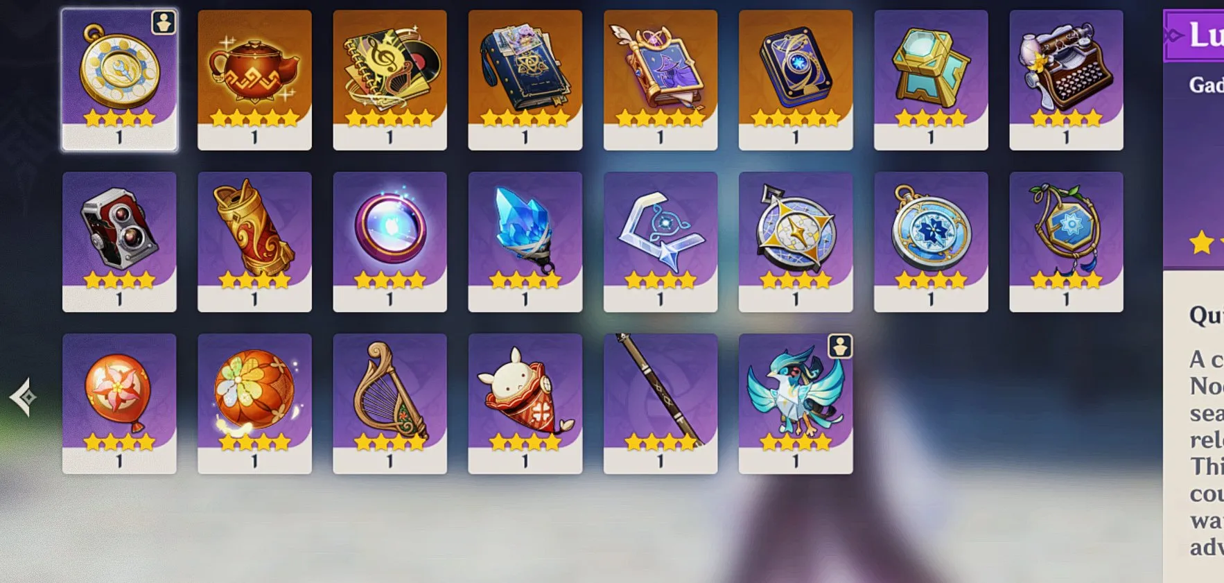 offer