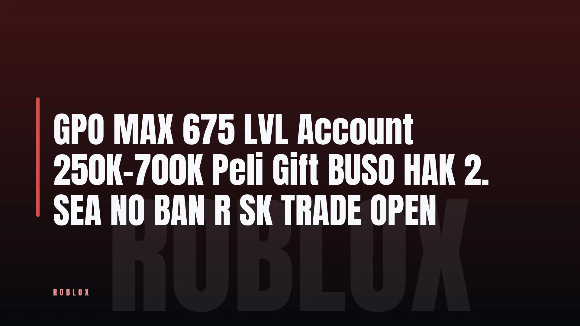offer preview