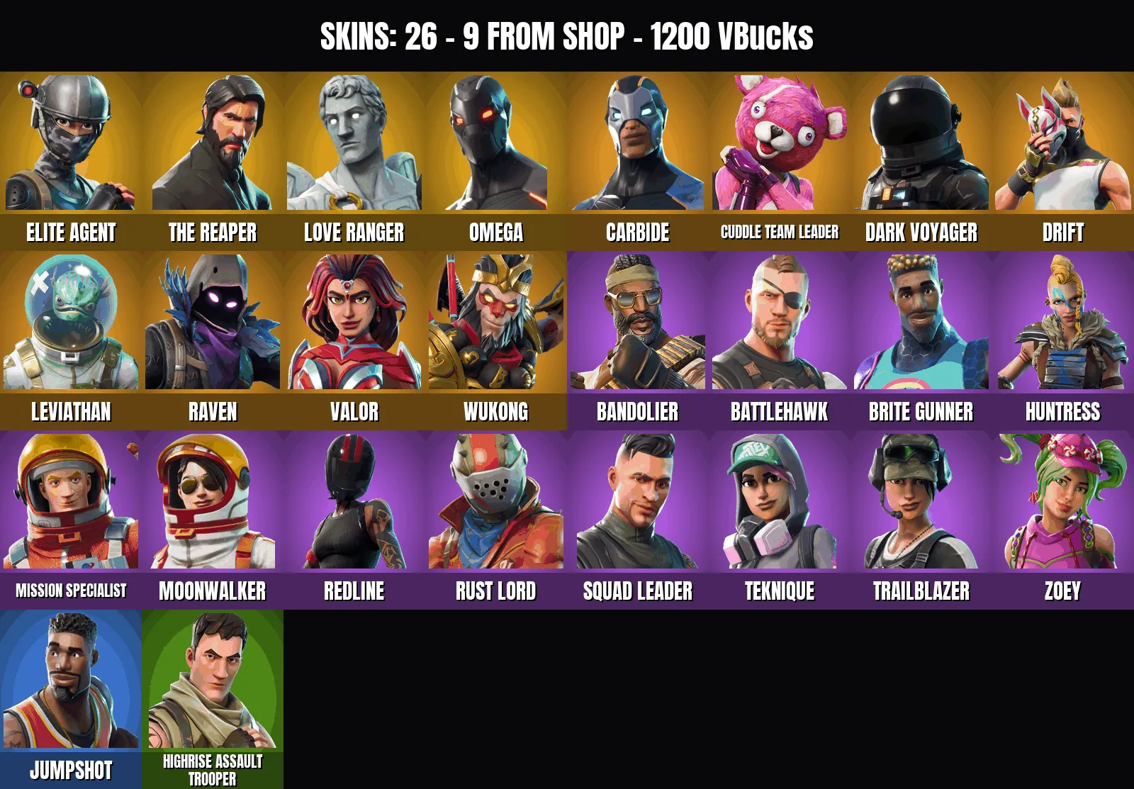 offer preview