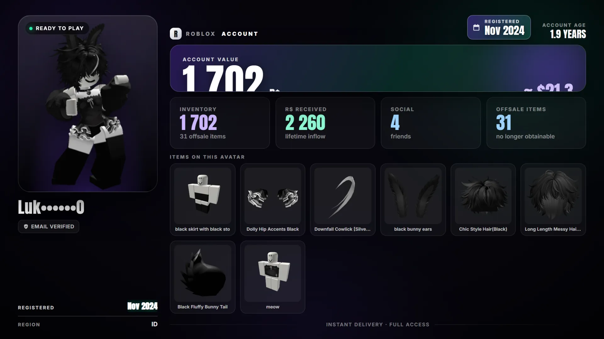 offer preview