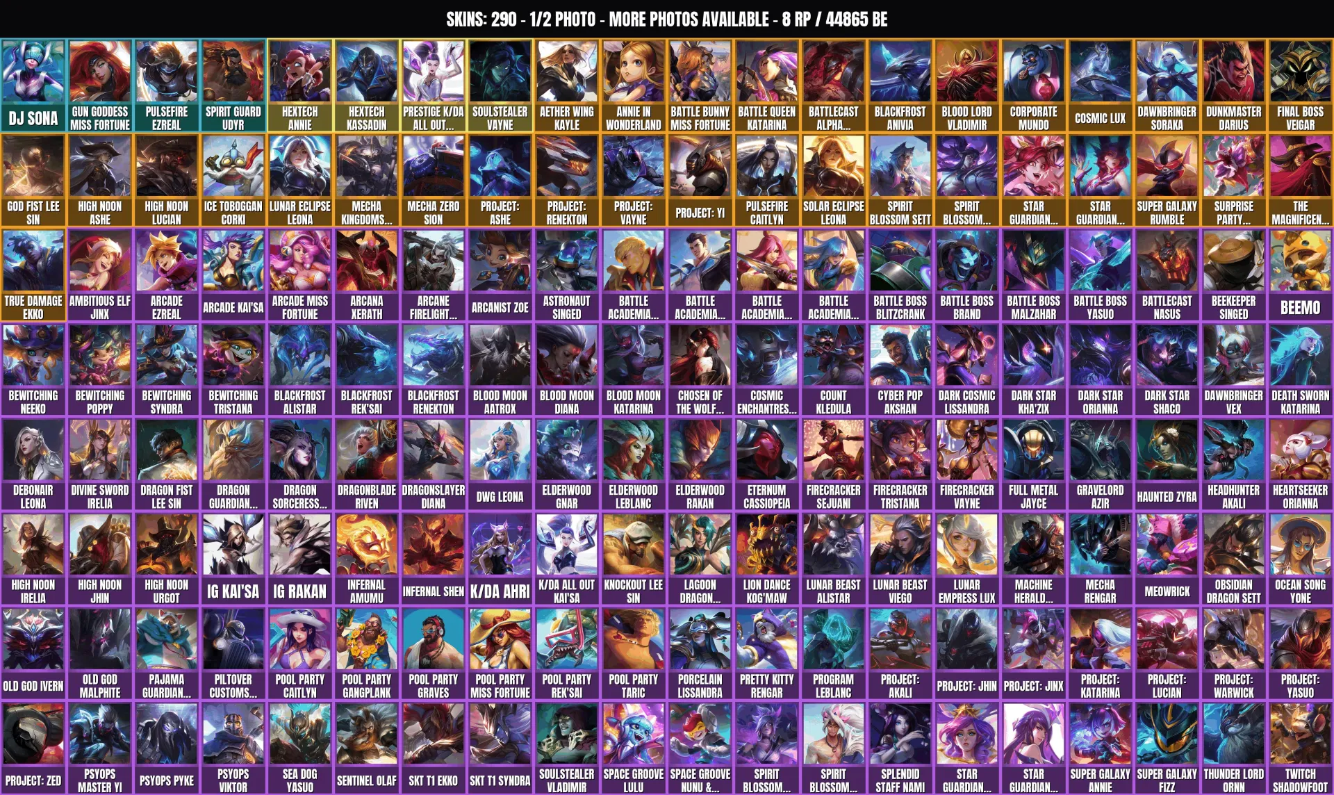 offer preview