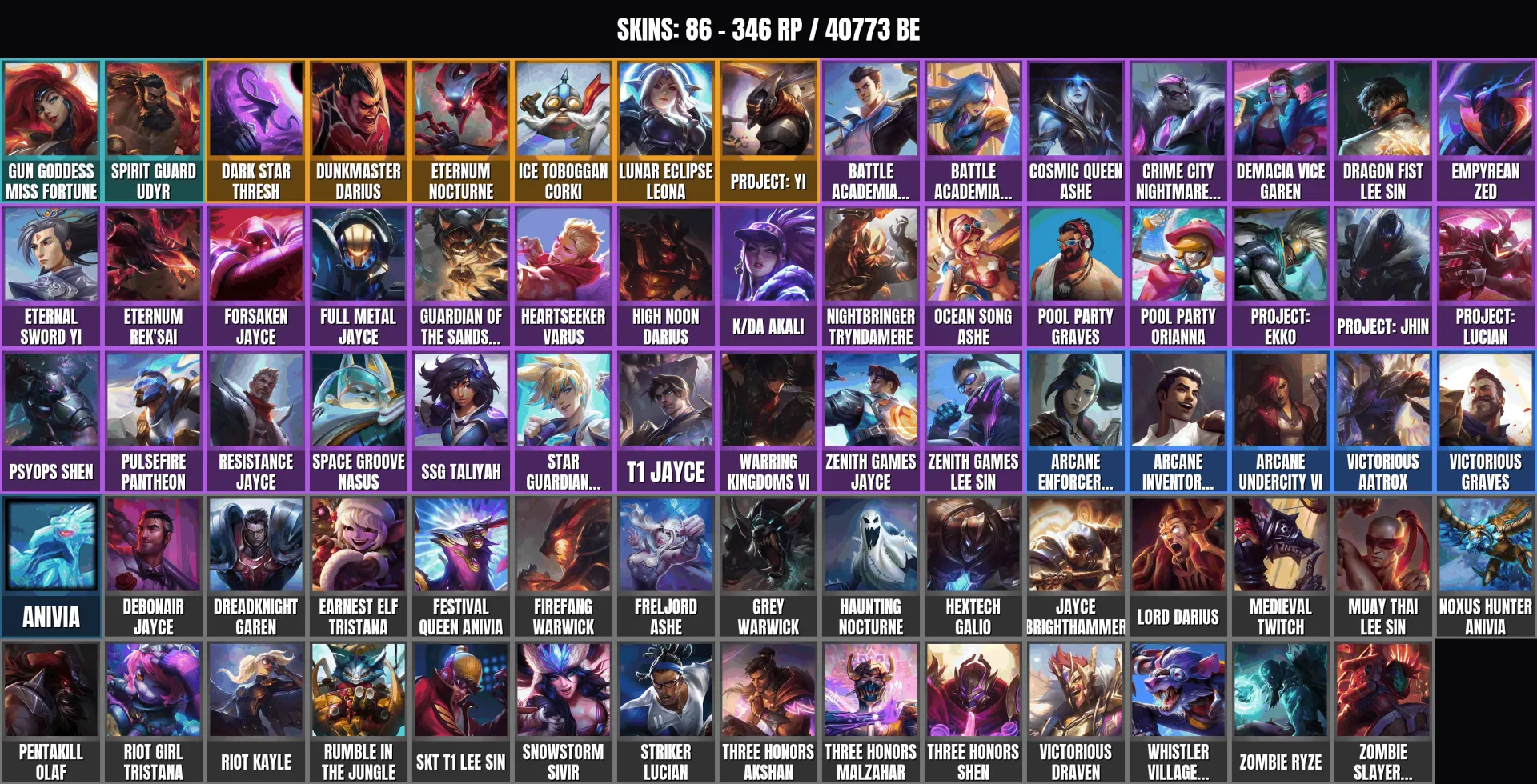 offer preview