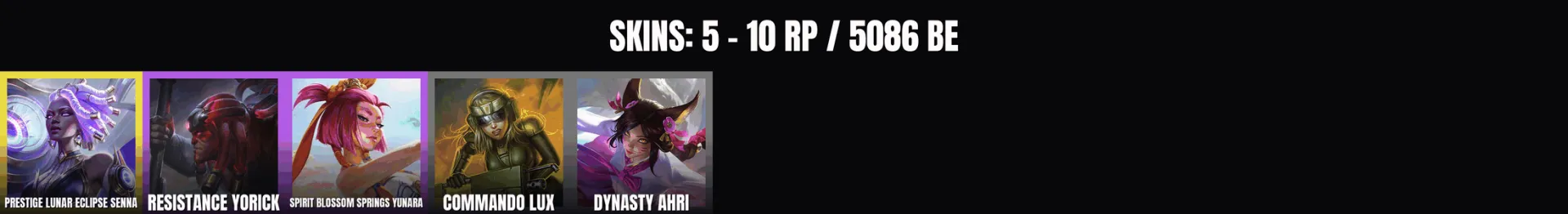 offer preview