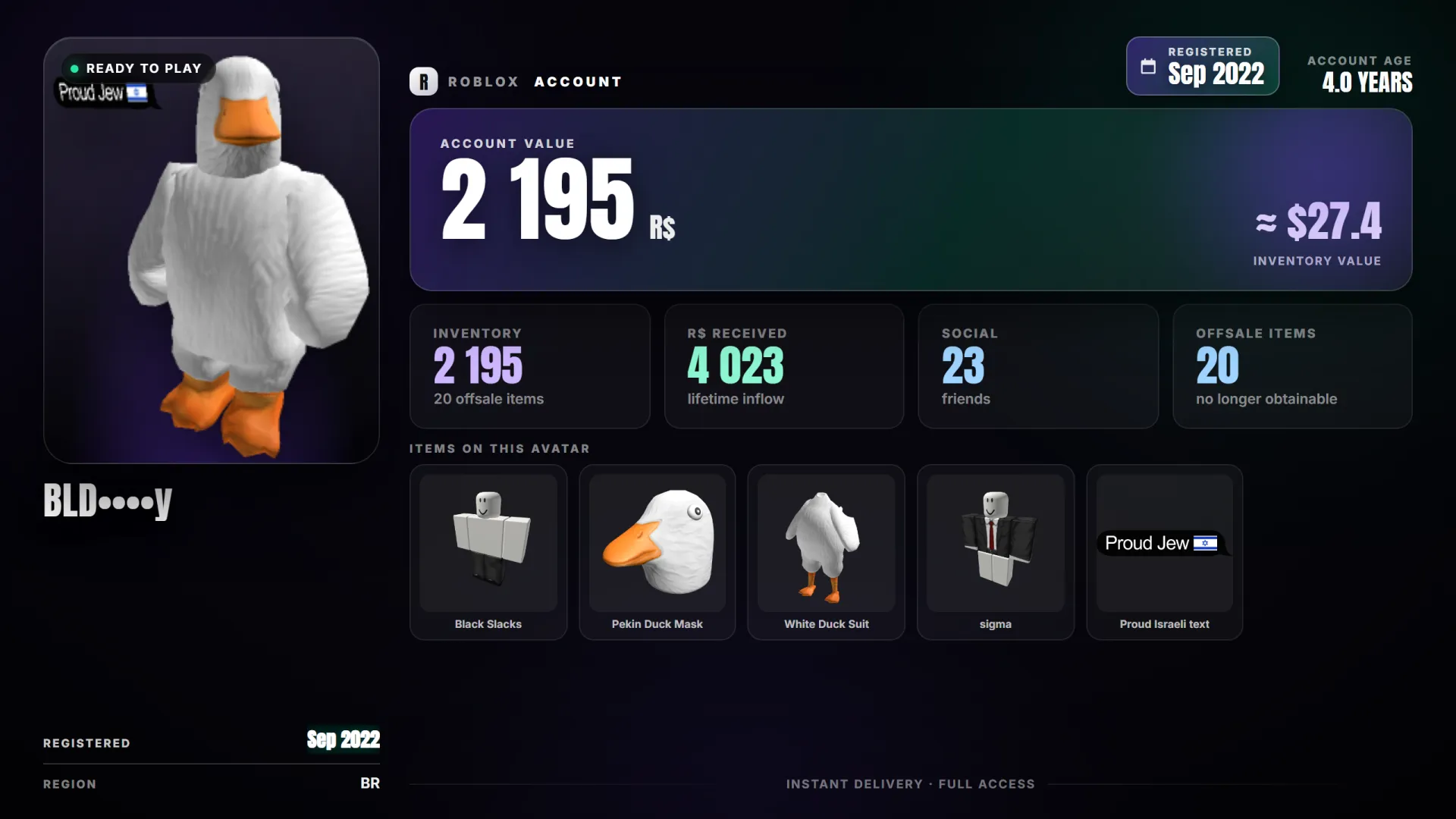 offer preview