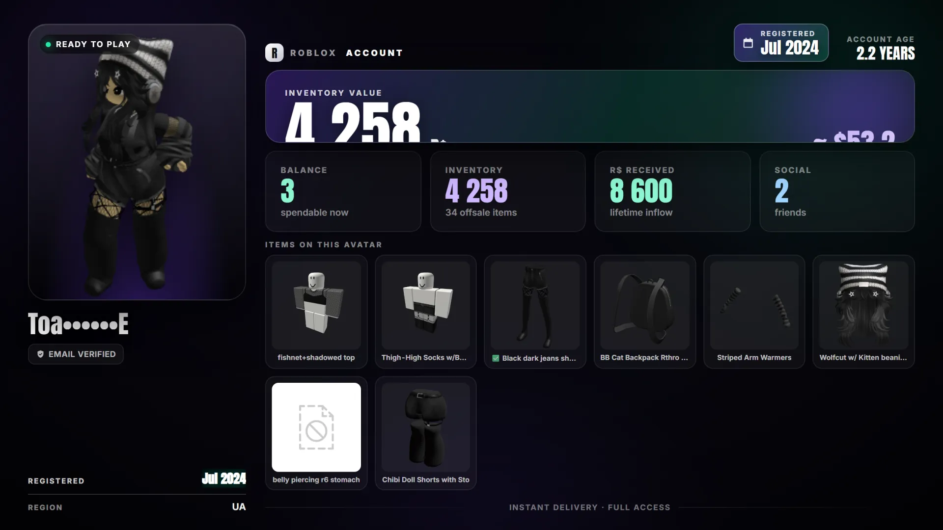 offer preview