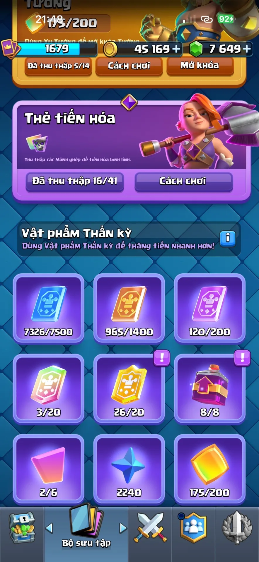 oferta