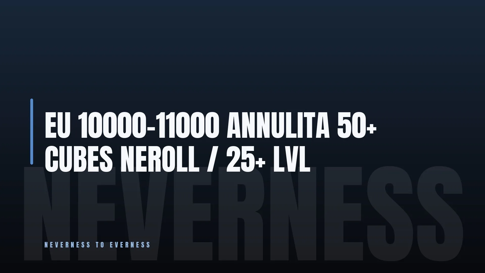 vista previa de la oferta