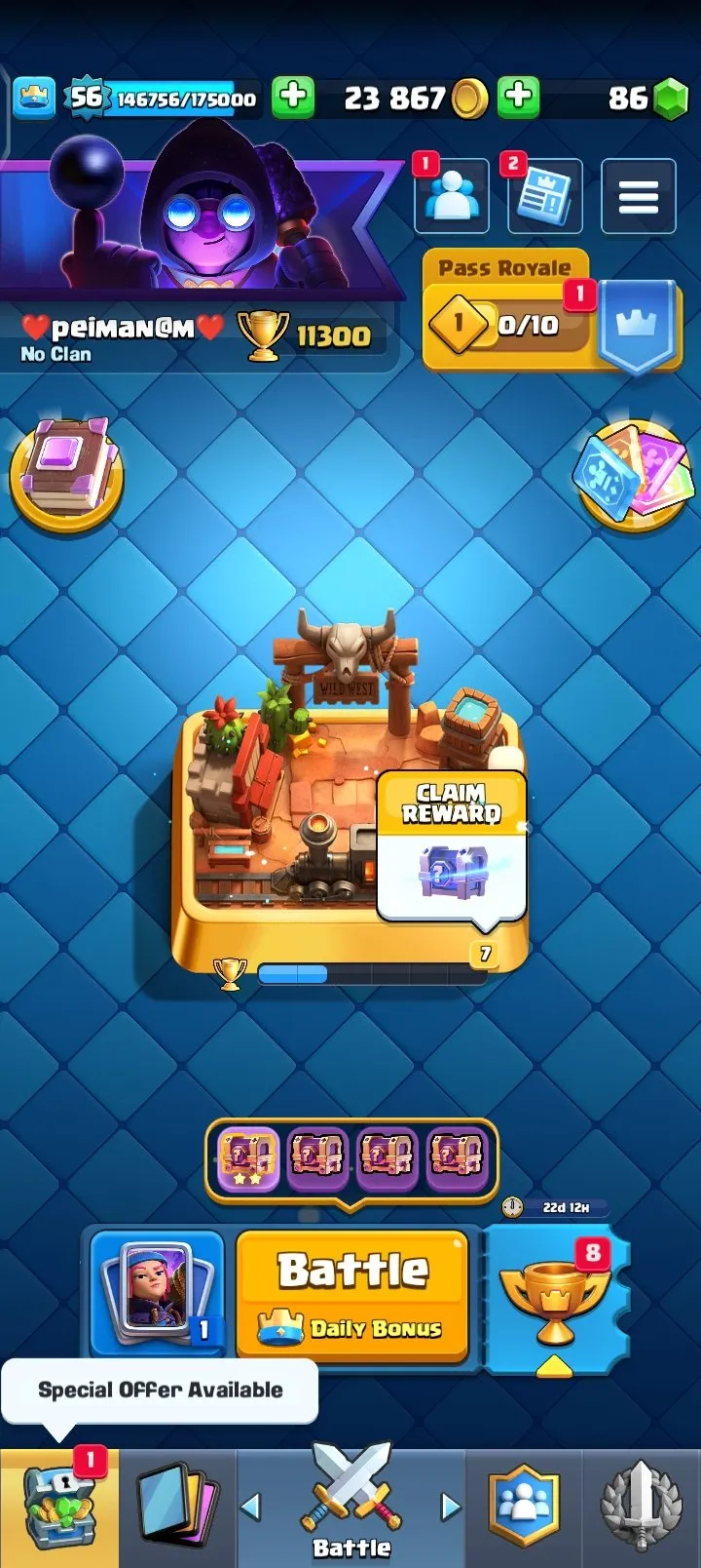 offer preview