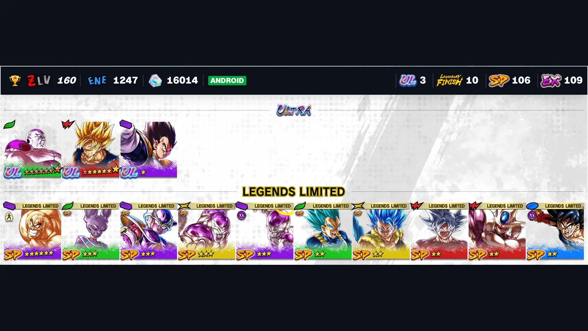 vista previa de la oferta