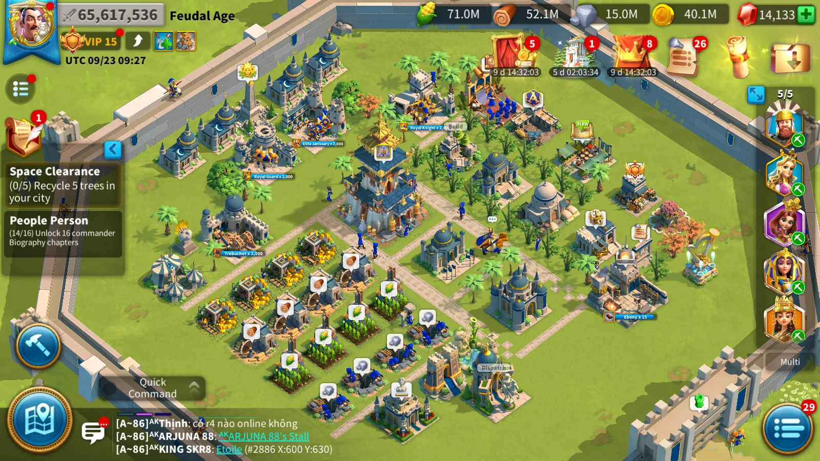 offer preview