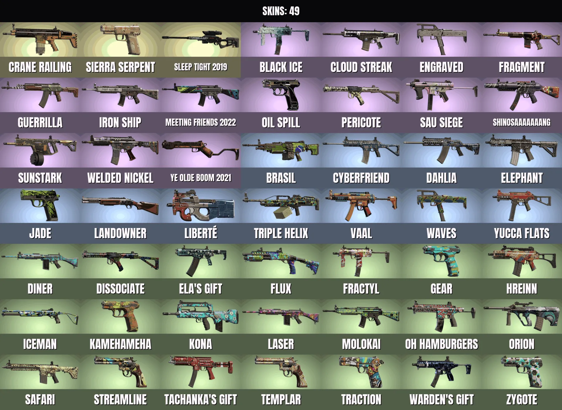 offer preview