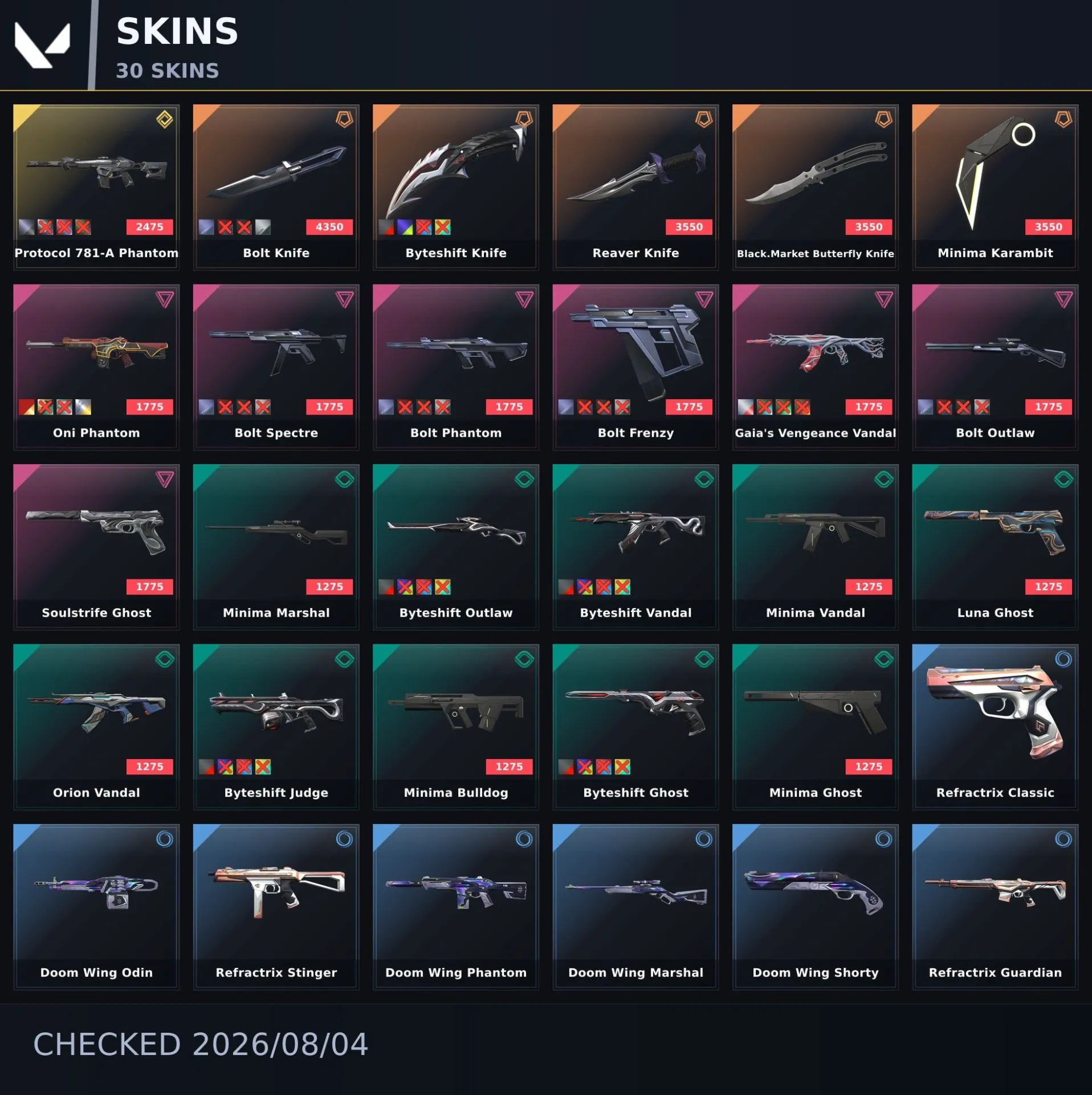 offer preview