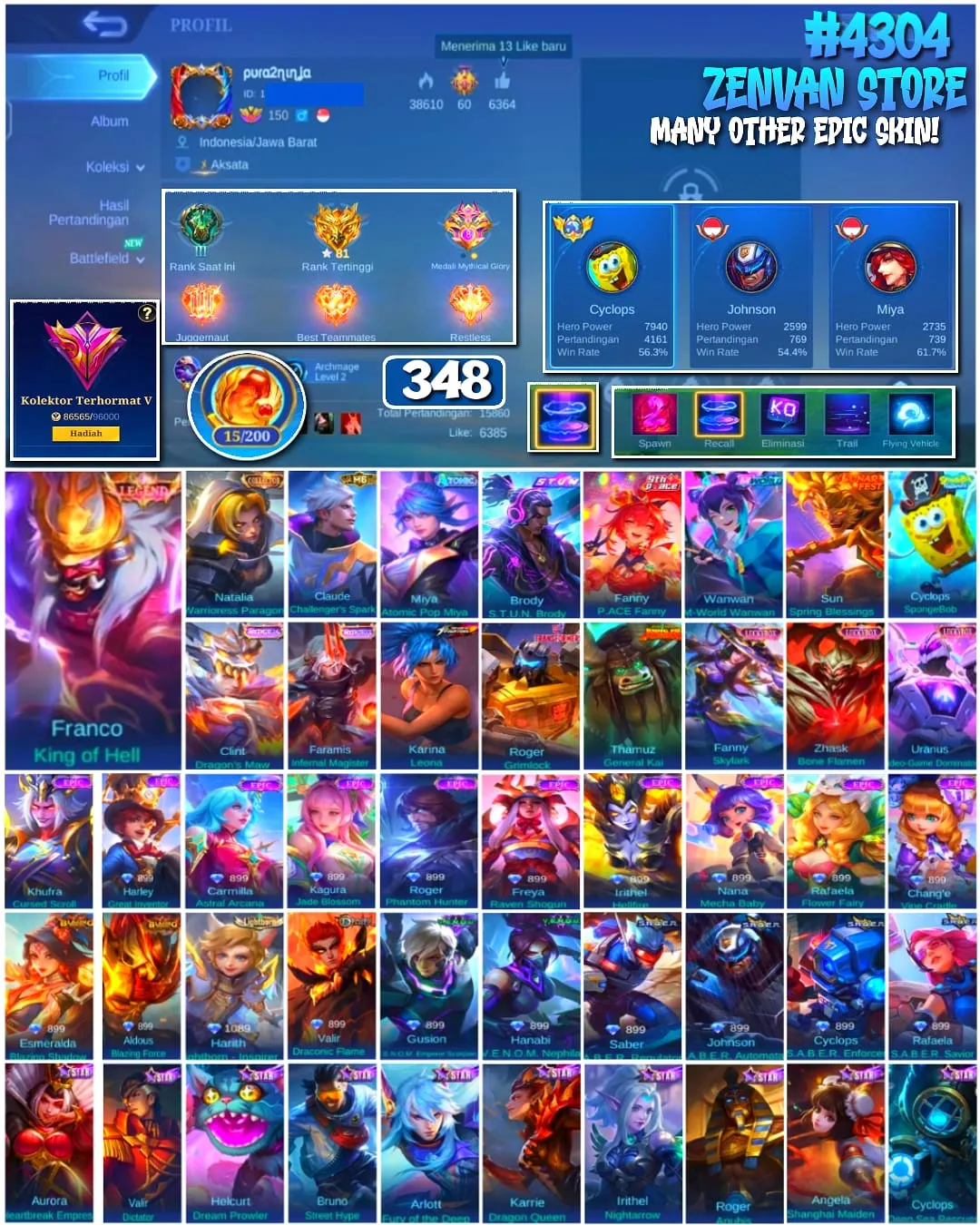 offer preview