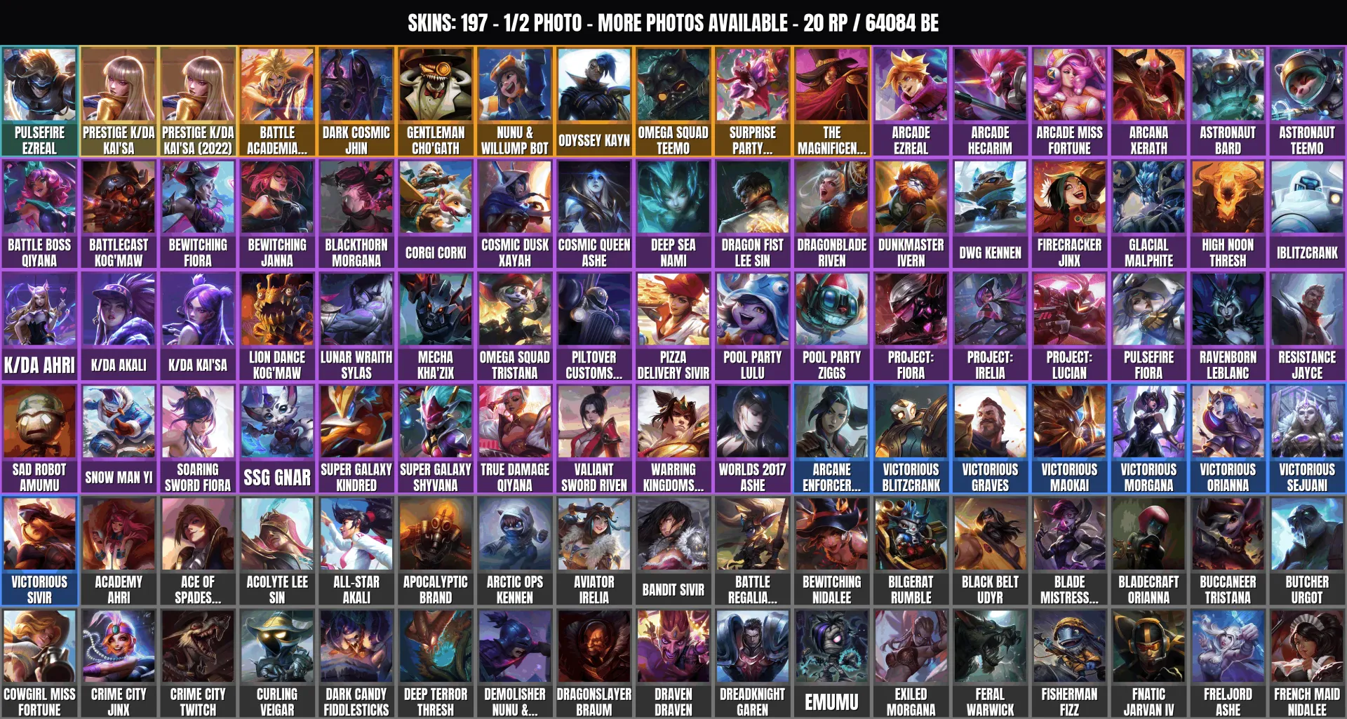 offer preview