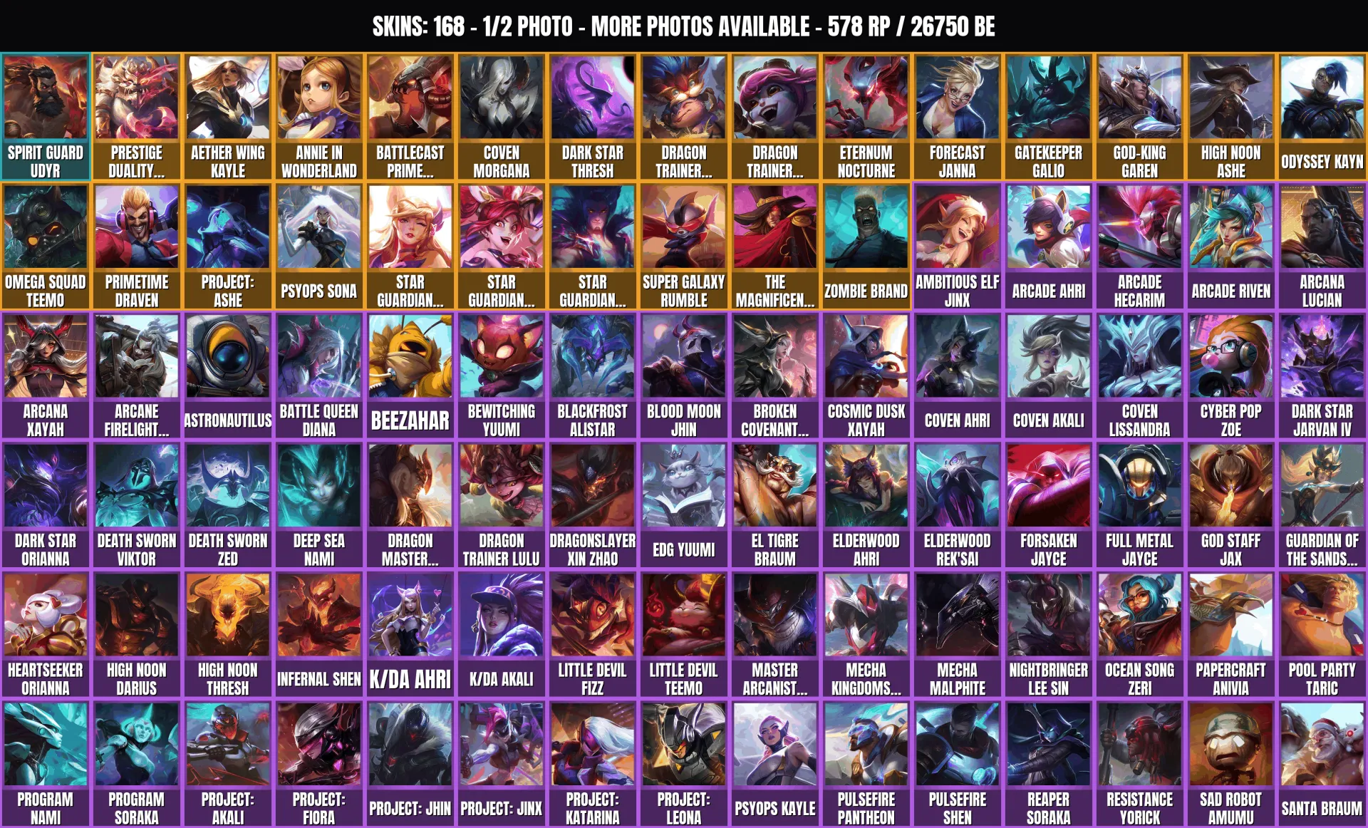 offer preview