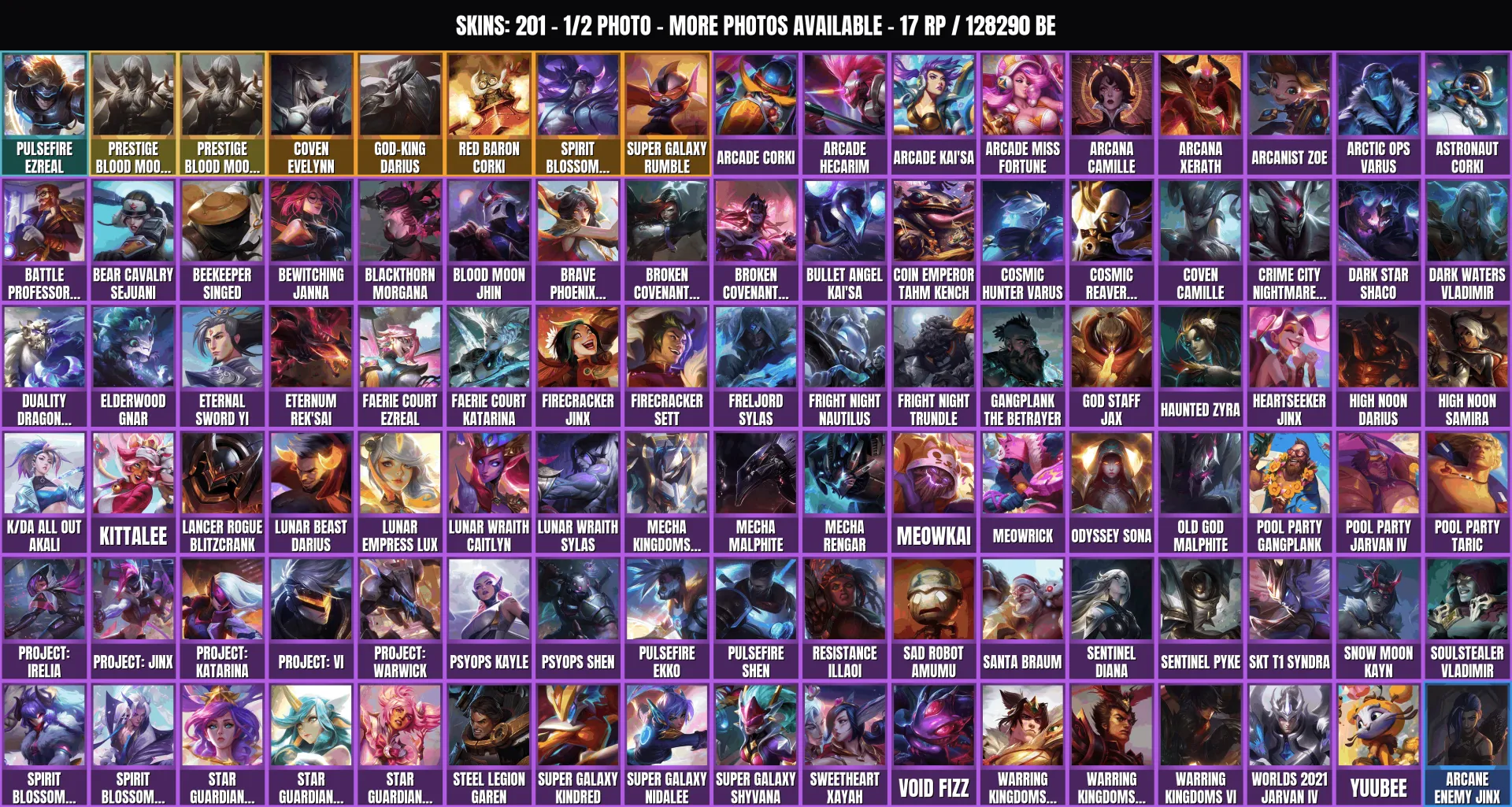 offer preview