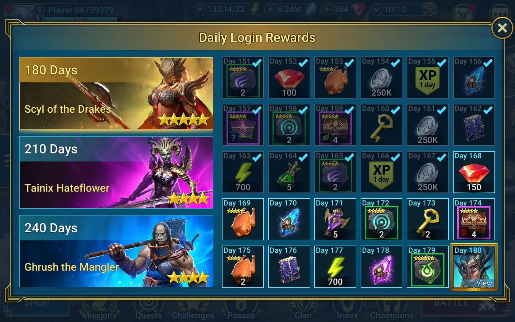 offer
