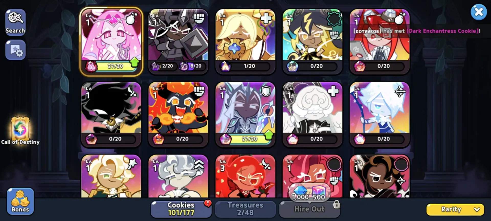 offer