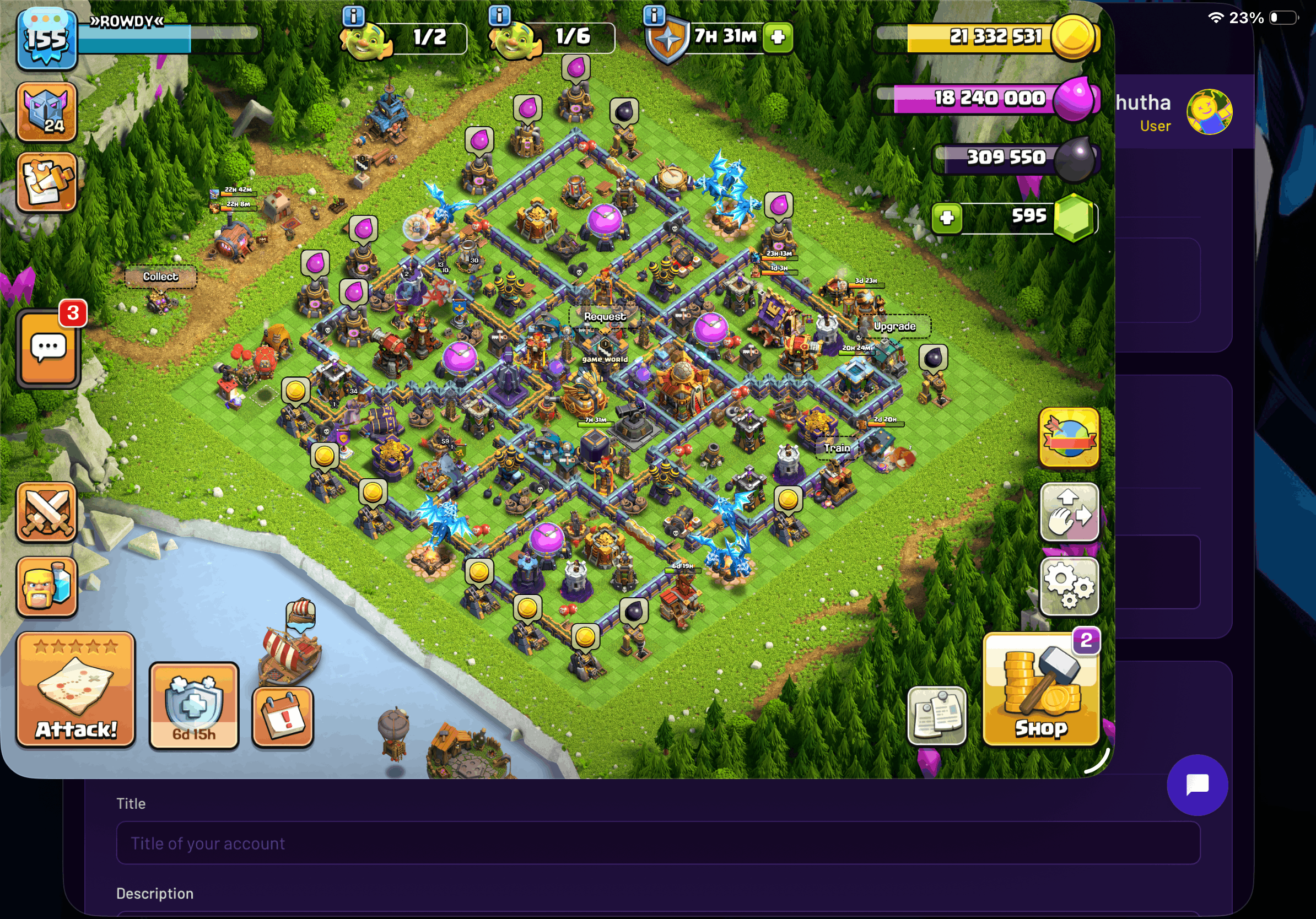 offer