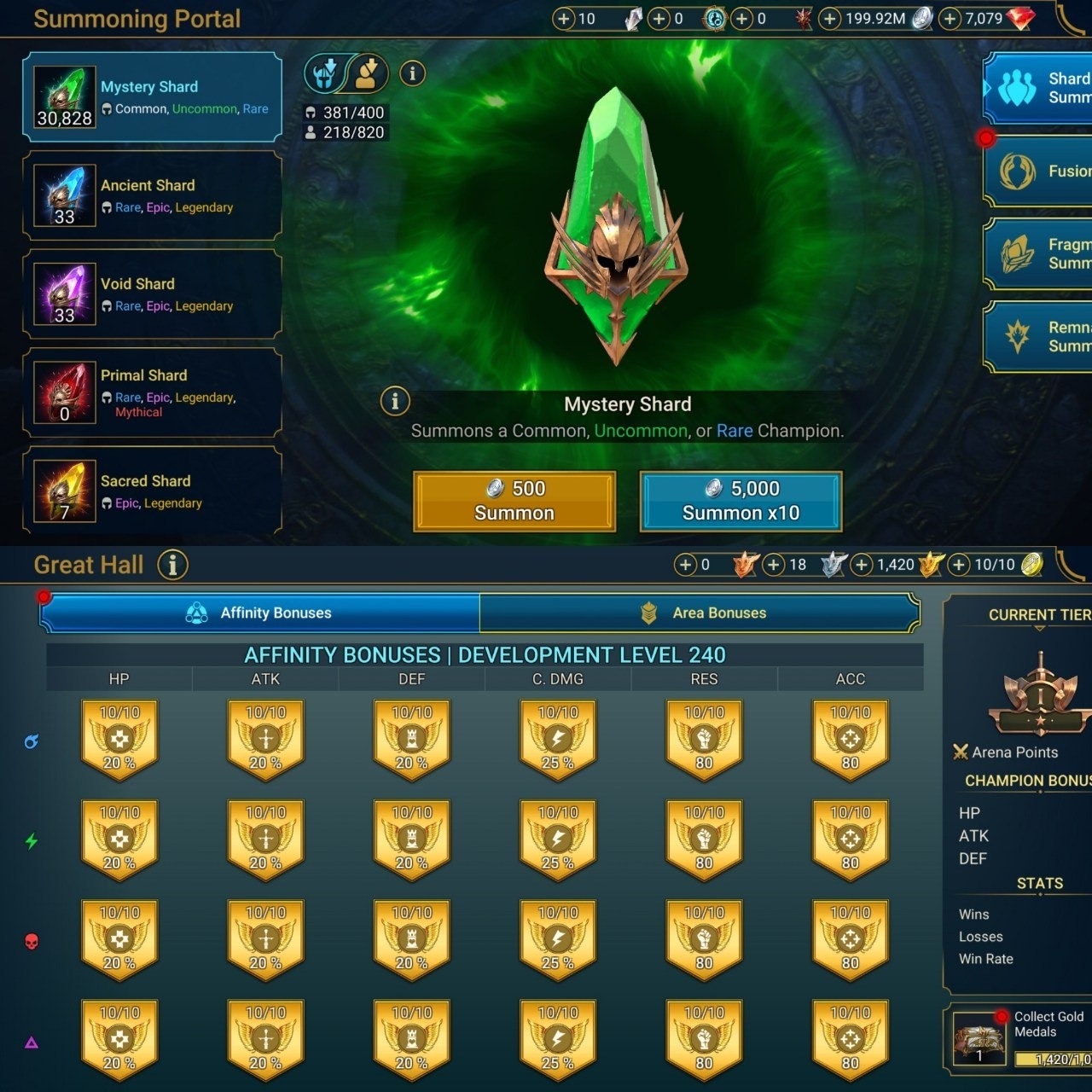 offer