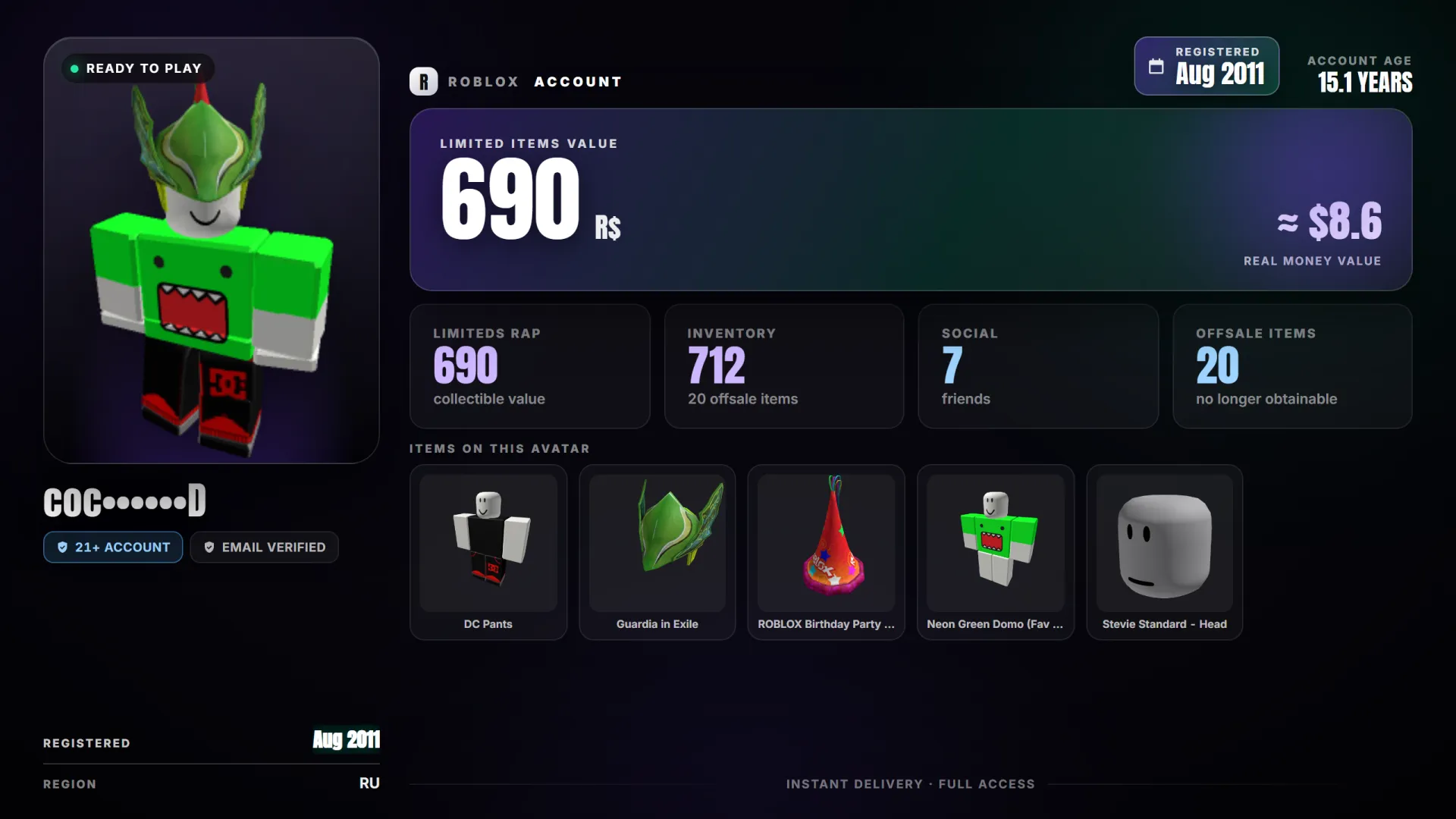 offer preview