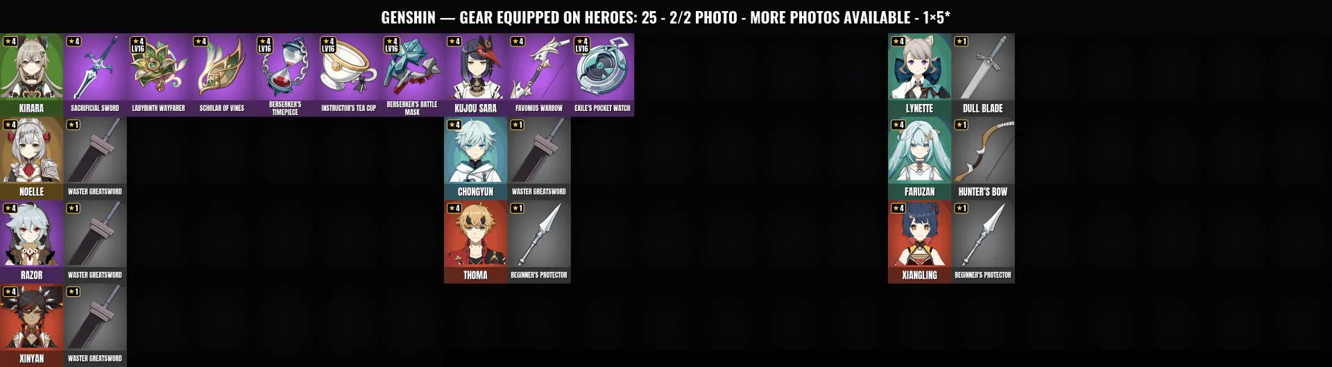 offer