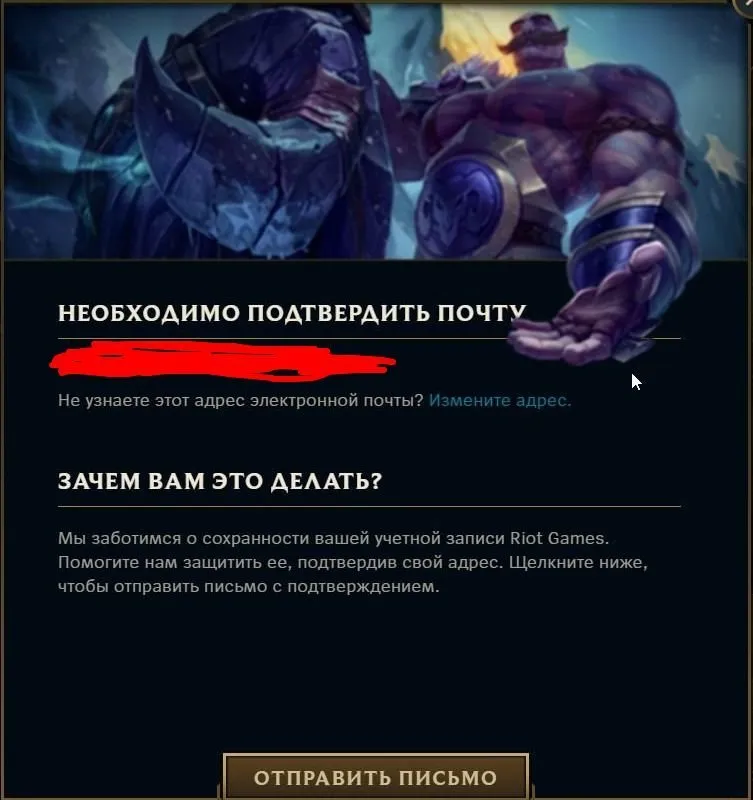 oferta