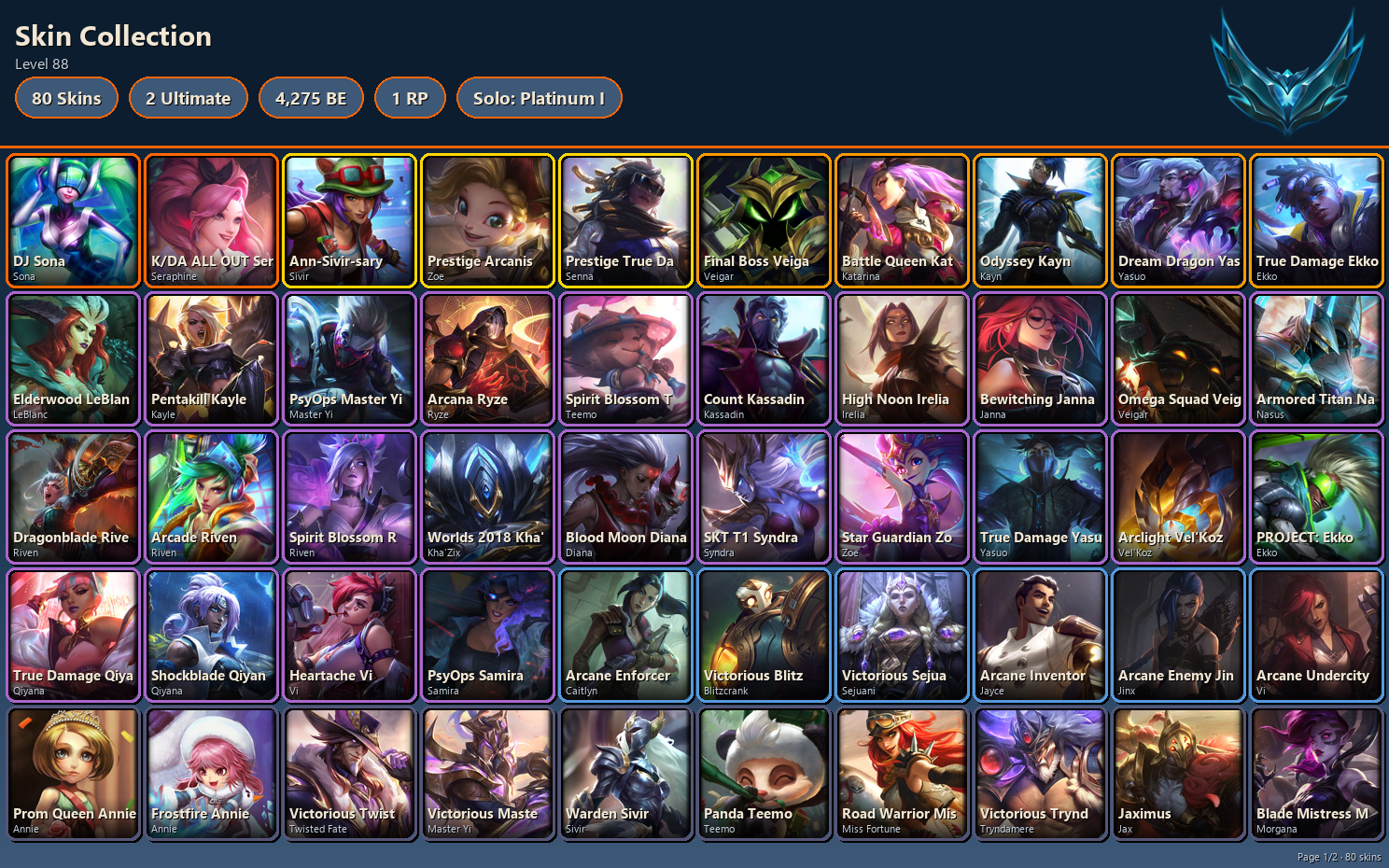 offer preview