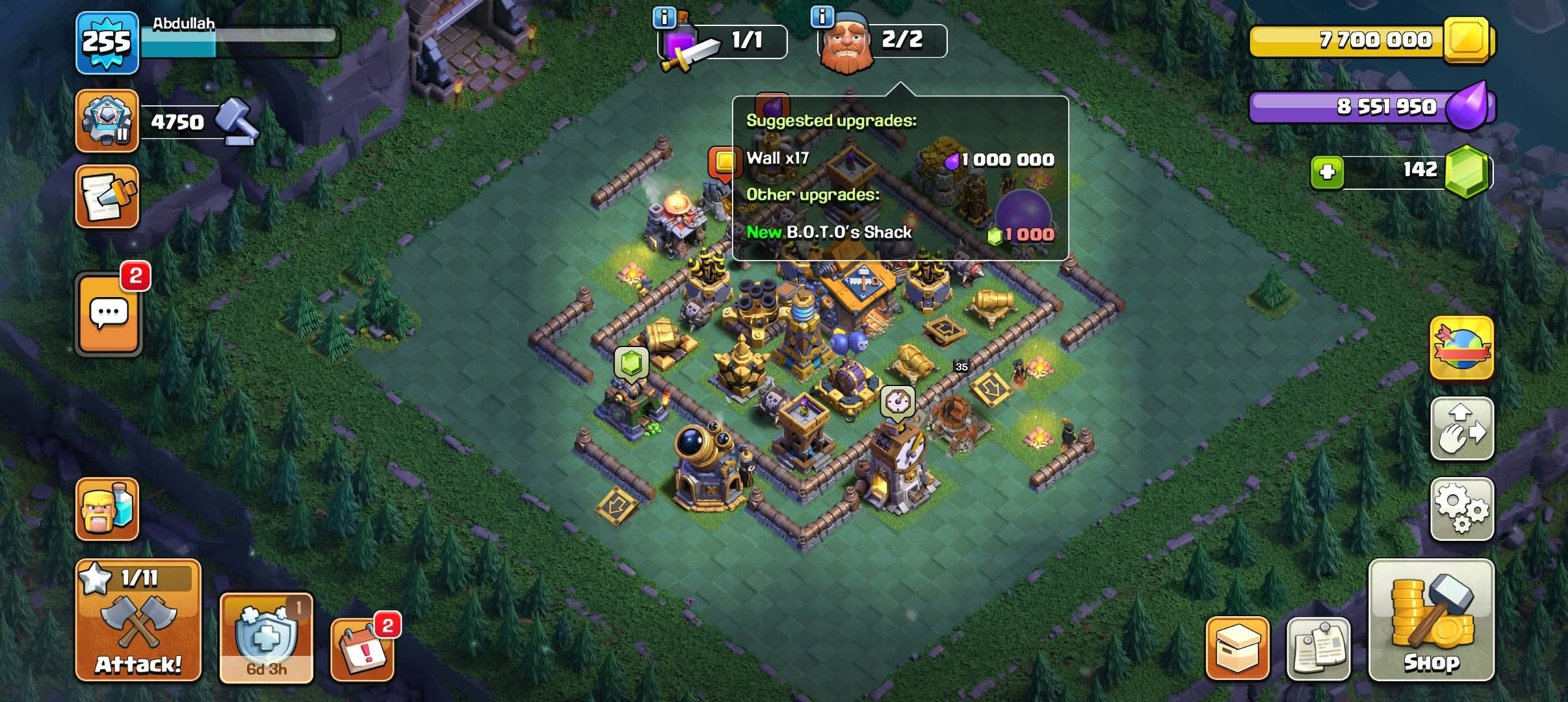 offer