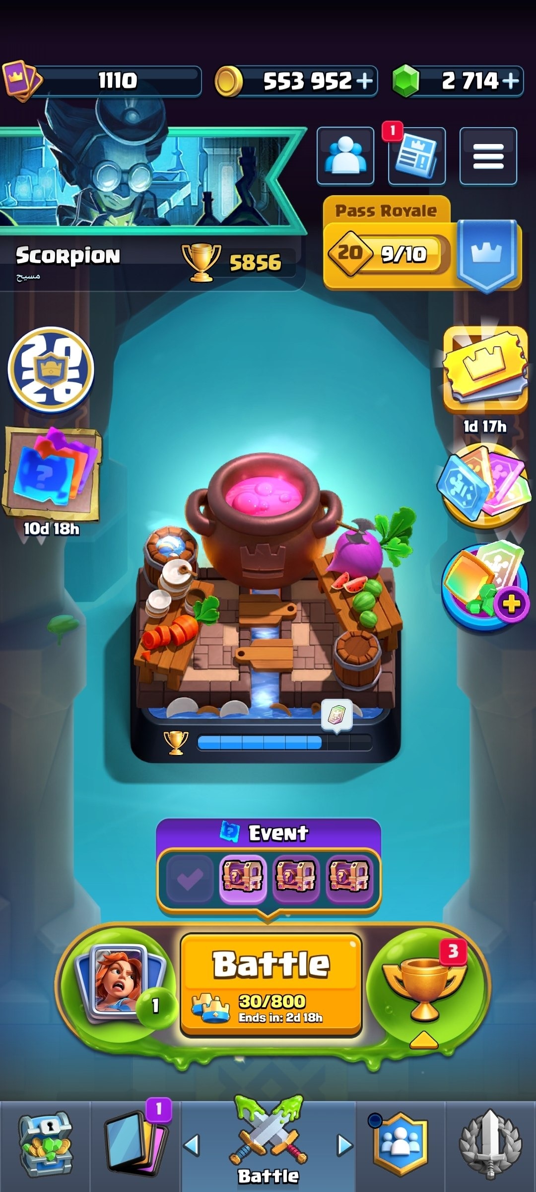 offer preview