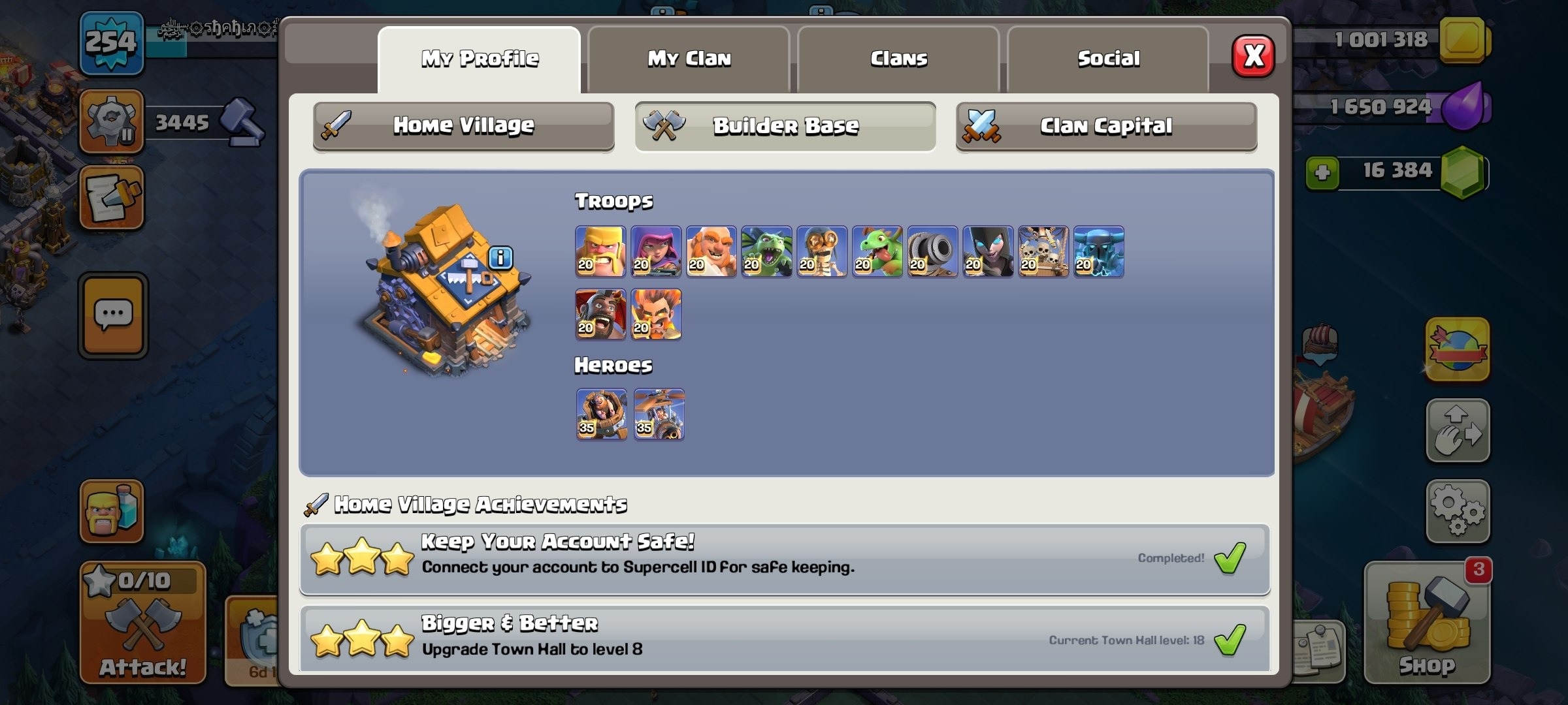 offer