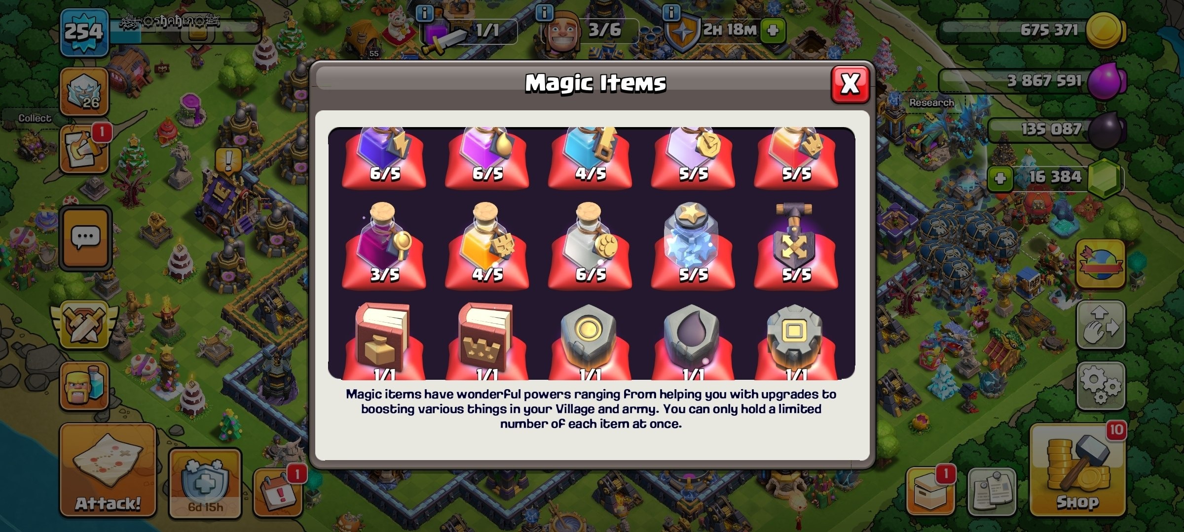offer