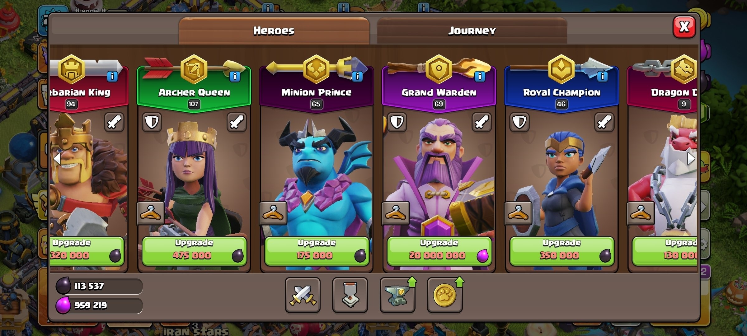 offer
