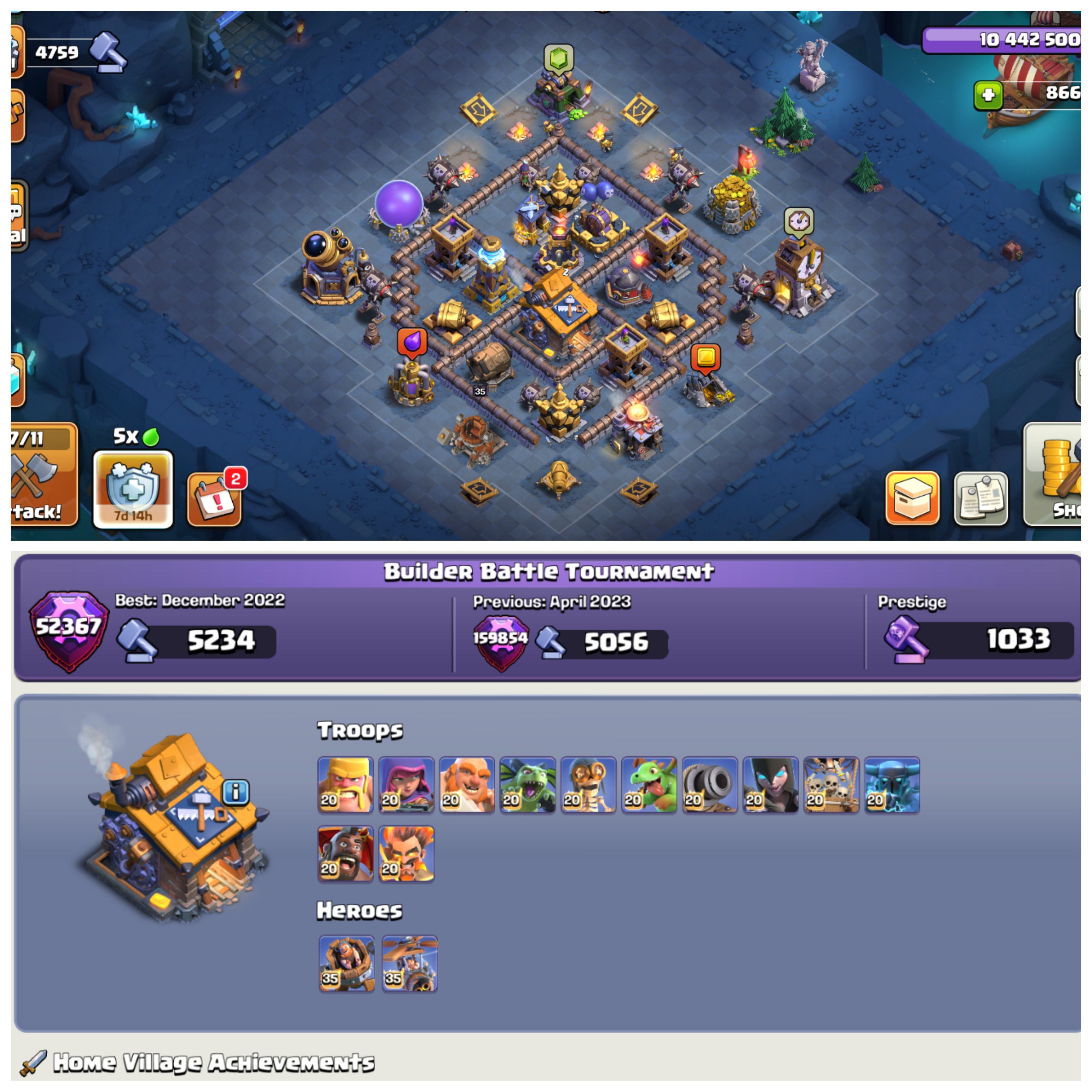 offer preview