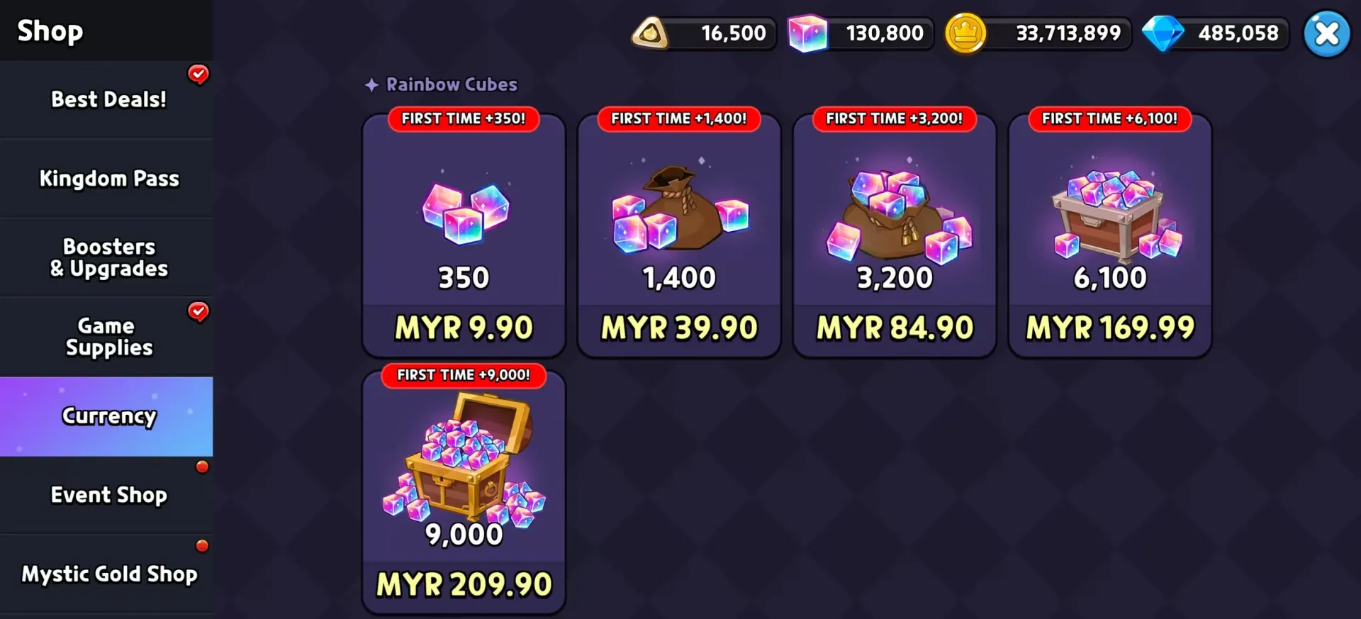 offer